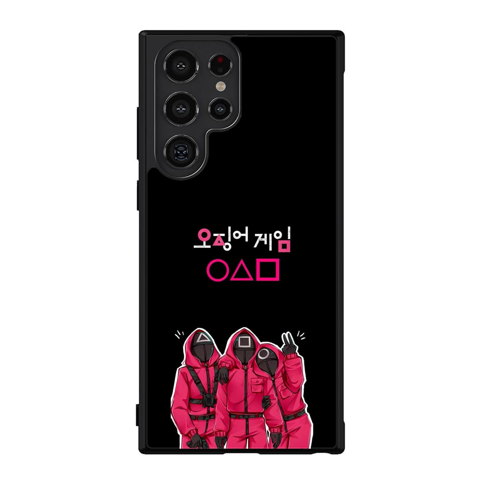 Samsung Galaxy S24 Ultra Design-051 Premium Glossy Phone Case