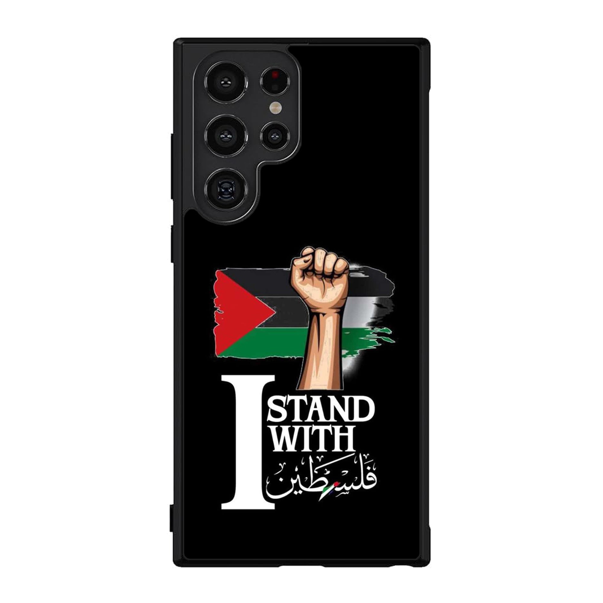 Samsung Galaxy S25 Ultra Design-114 Premium Glossy Phone Case