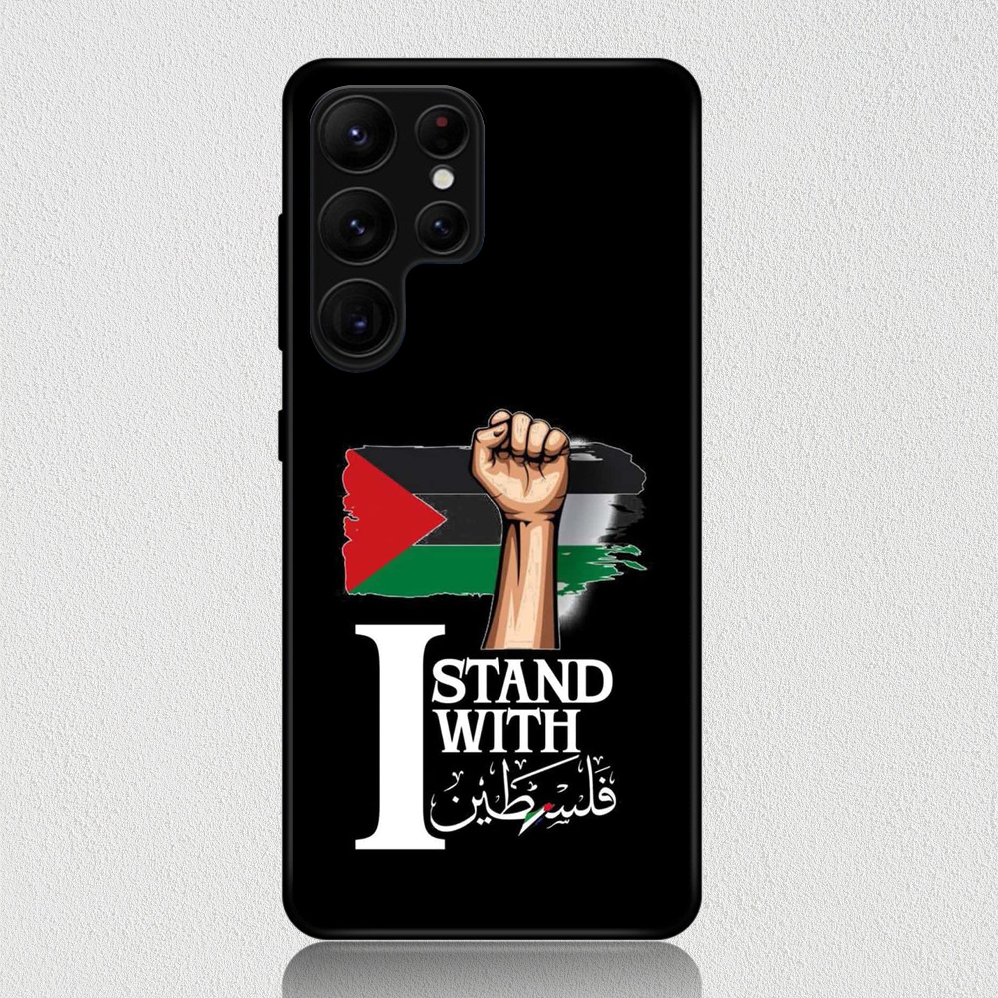 Samsung Galaxy S22 Ultra Design-114 Premium Glossy Phone Case