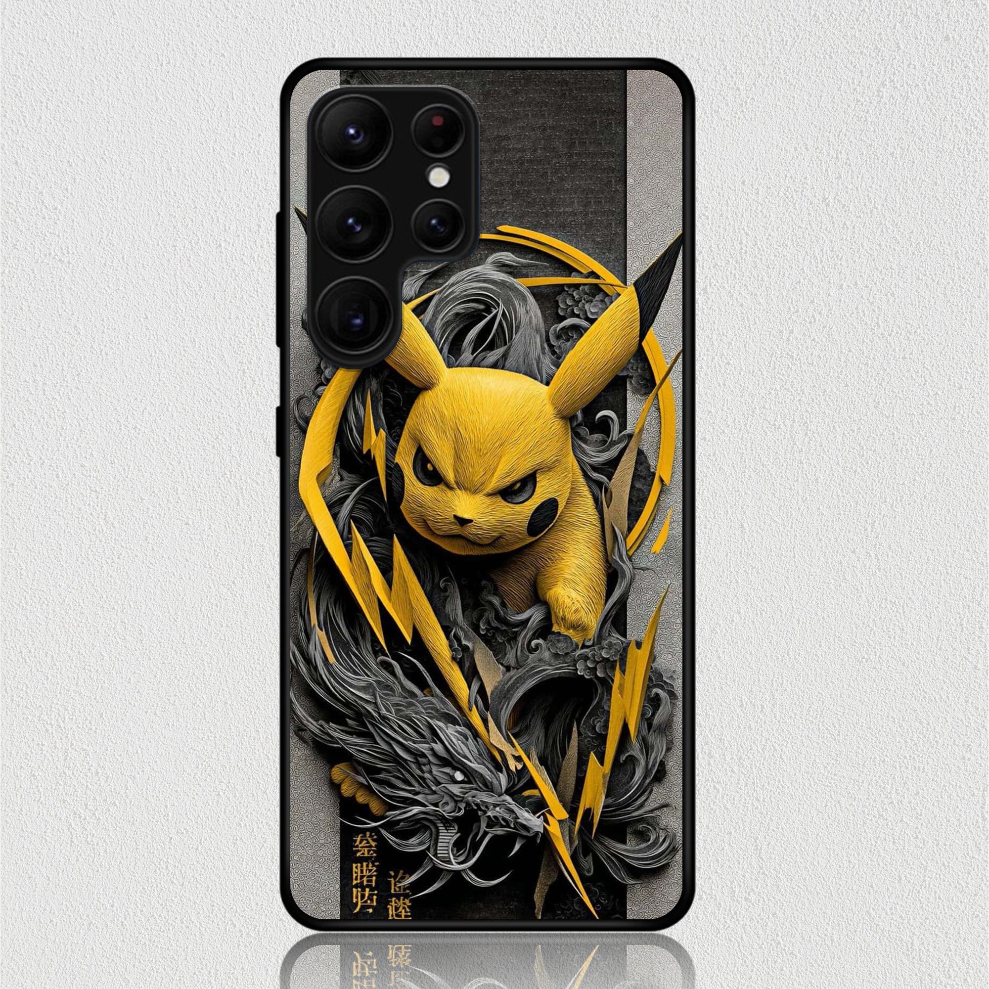 Samsung Galaxy S22 Ultra Design-138 Premium Glossy Phone Case