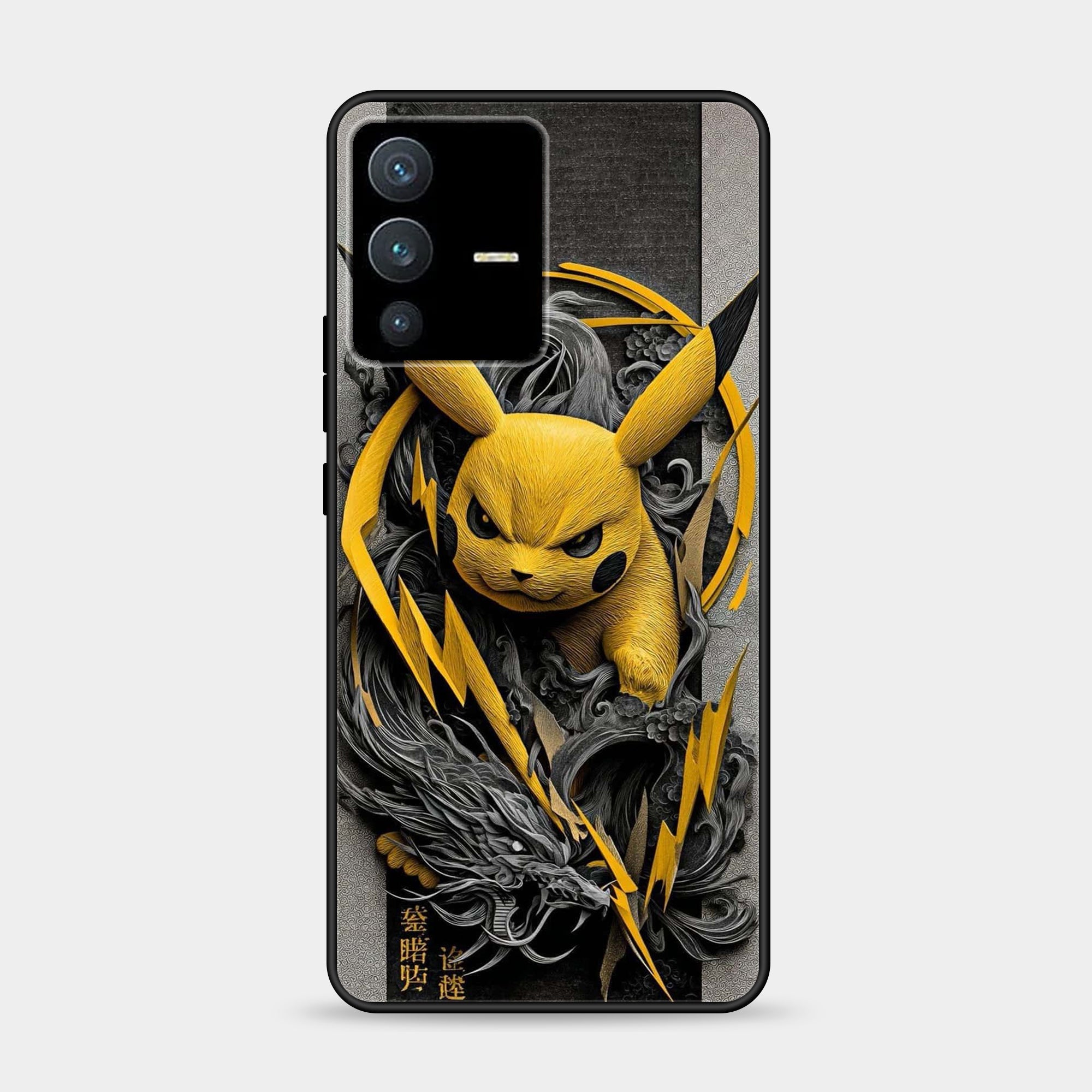 Vivo V23 5G Design-138 Premium Glossy Phone Case