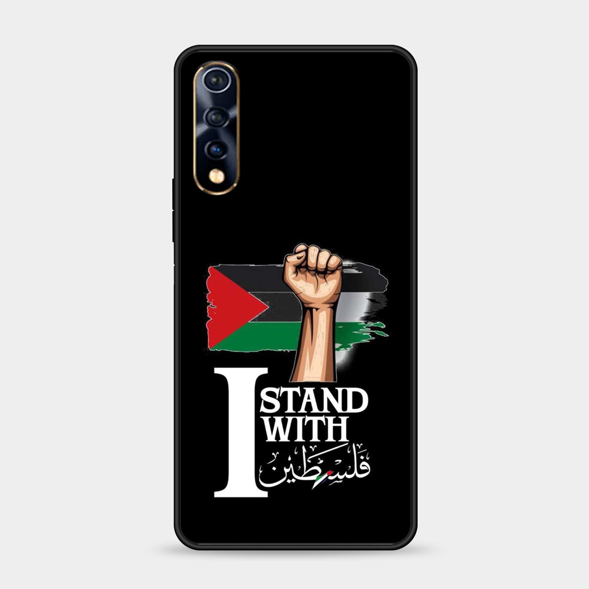 Vivo S1 Design-114 Premium Glossy Phone Case