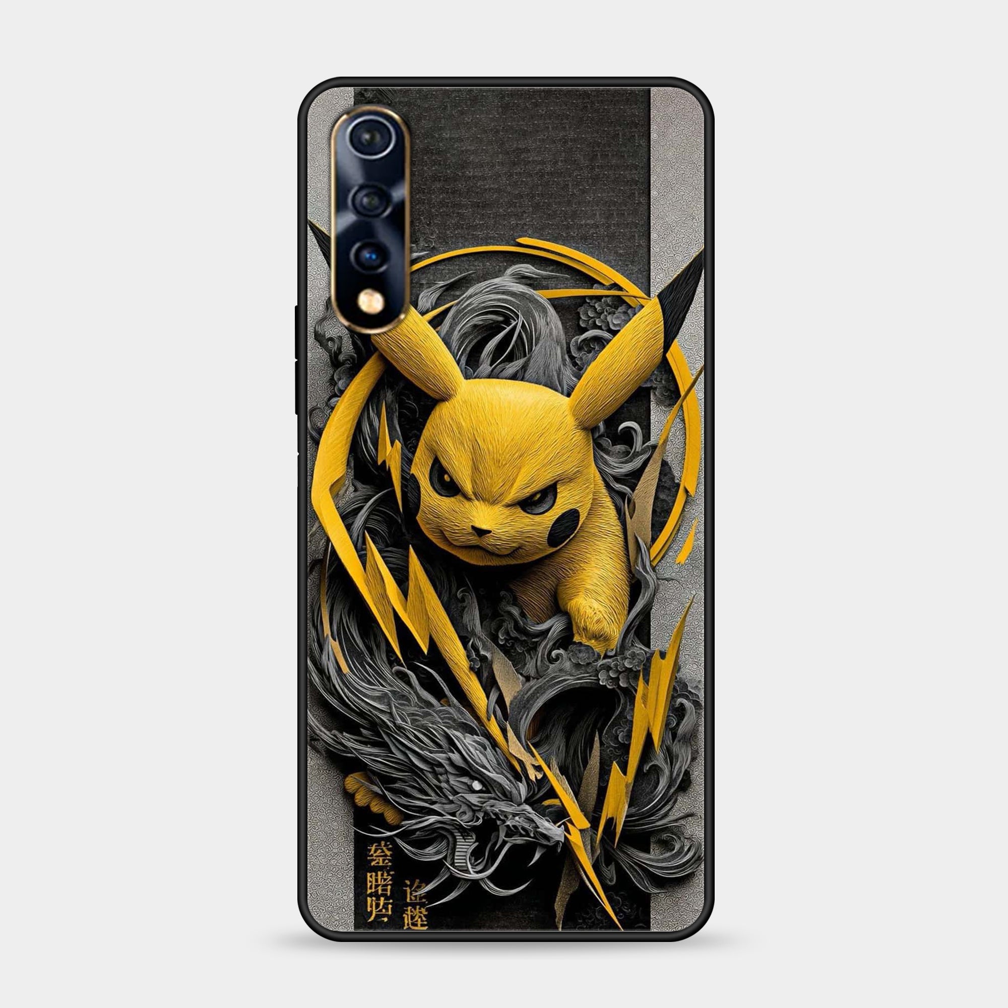 Vivo S1 Design-138 Premium Glossy Phone Case