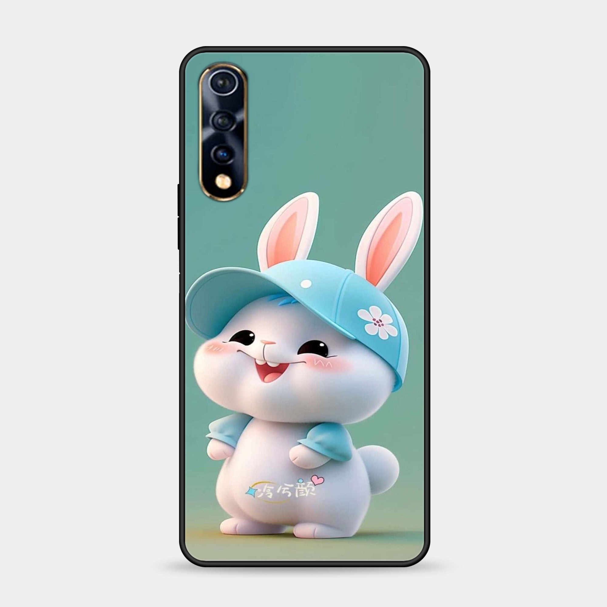 Vivo S1 Design-140 Premium Glossy Phone Case
