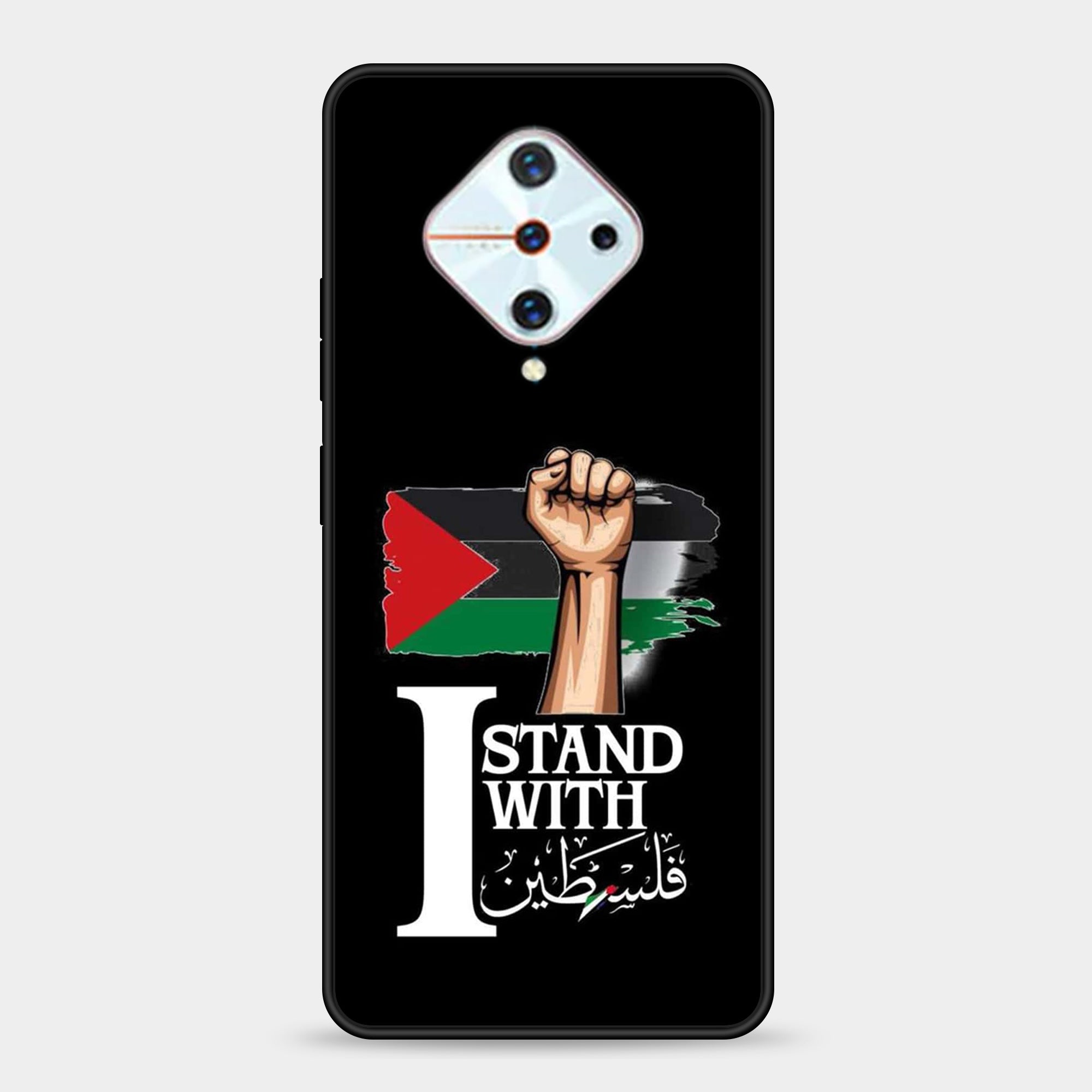 Vivo S1 Pro Design-114 Premium Glossy Phone Case