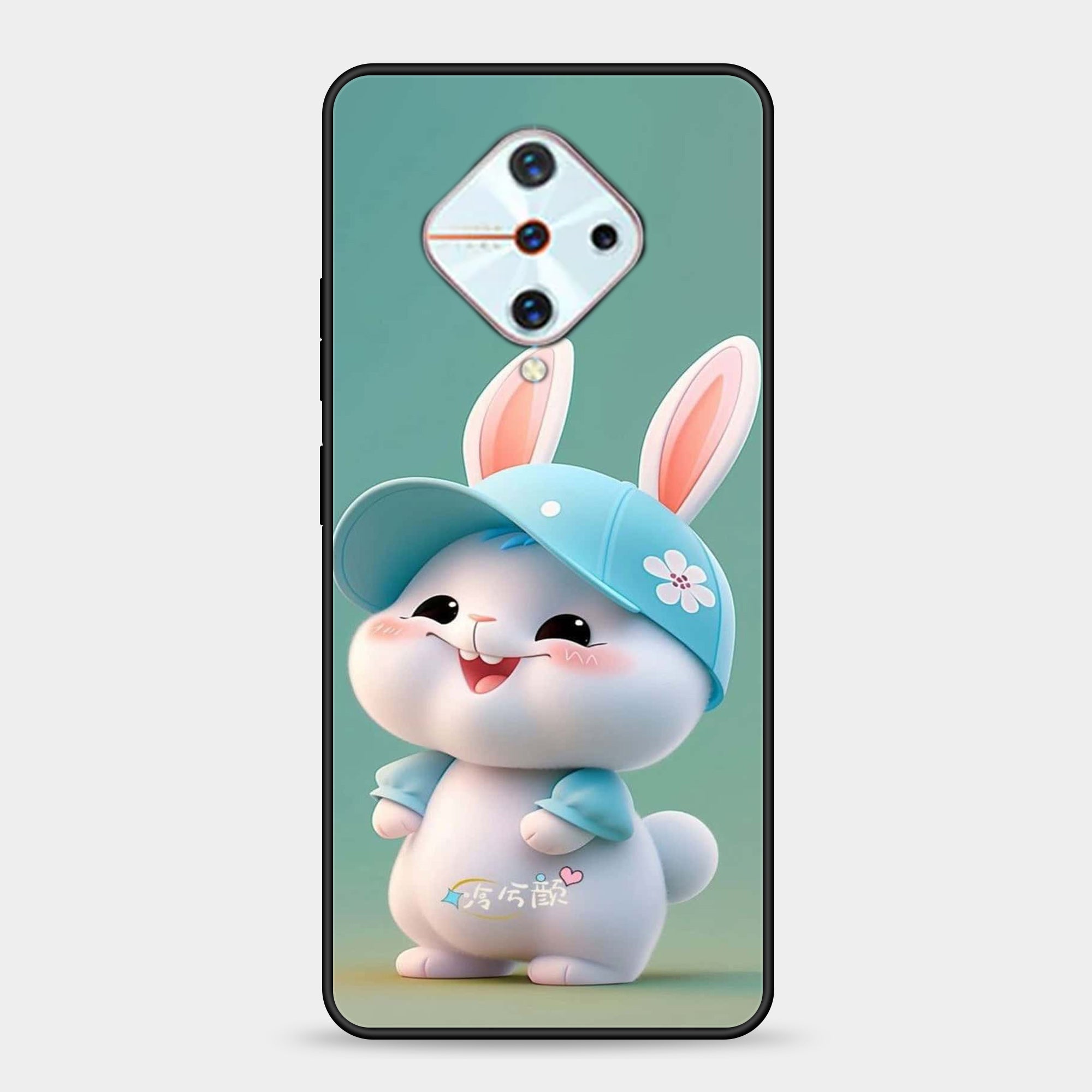 Vivo S1 Pro Design-140 Premium Glossy Phone Case