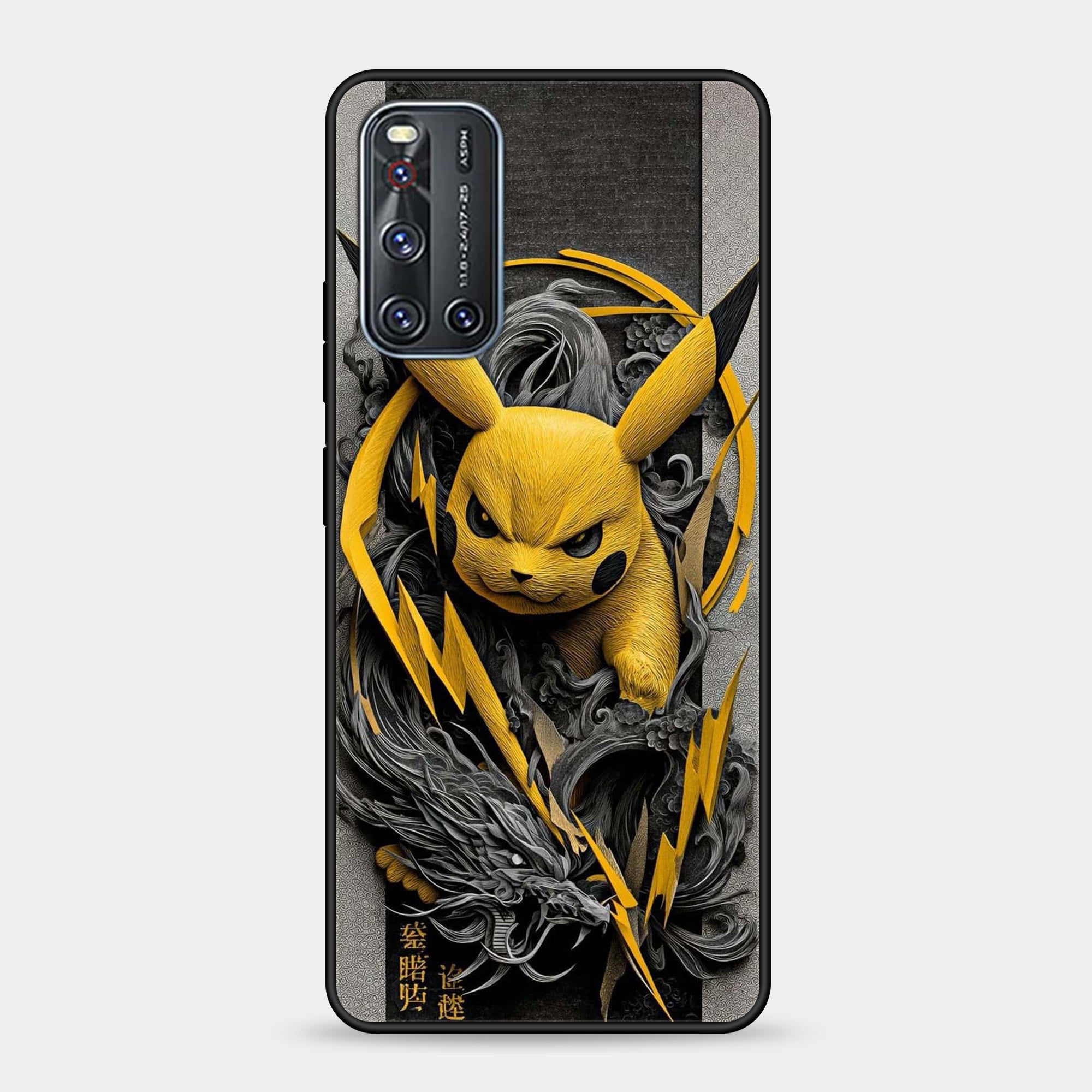 Vivo V19 Design-138 Premium Glossy Phone Case