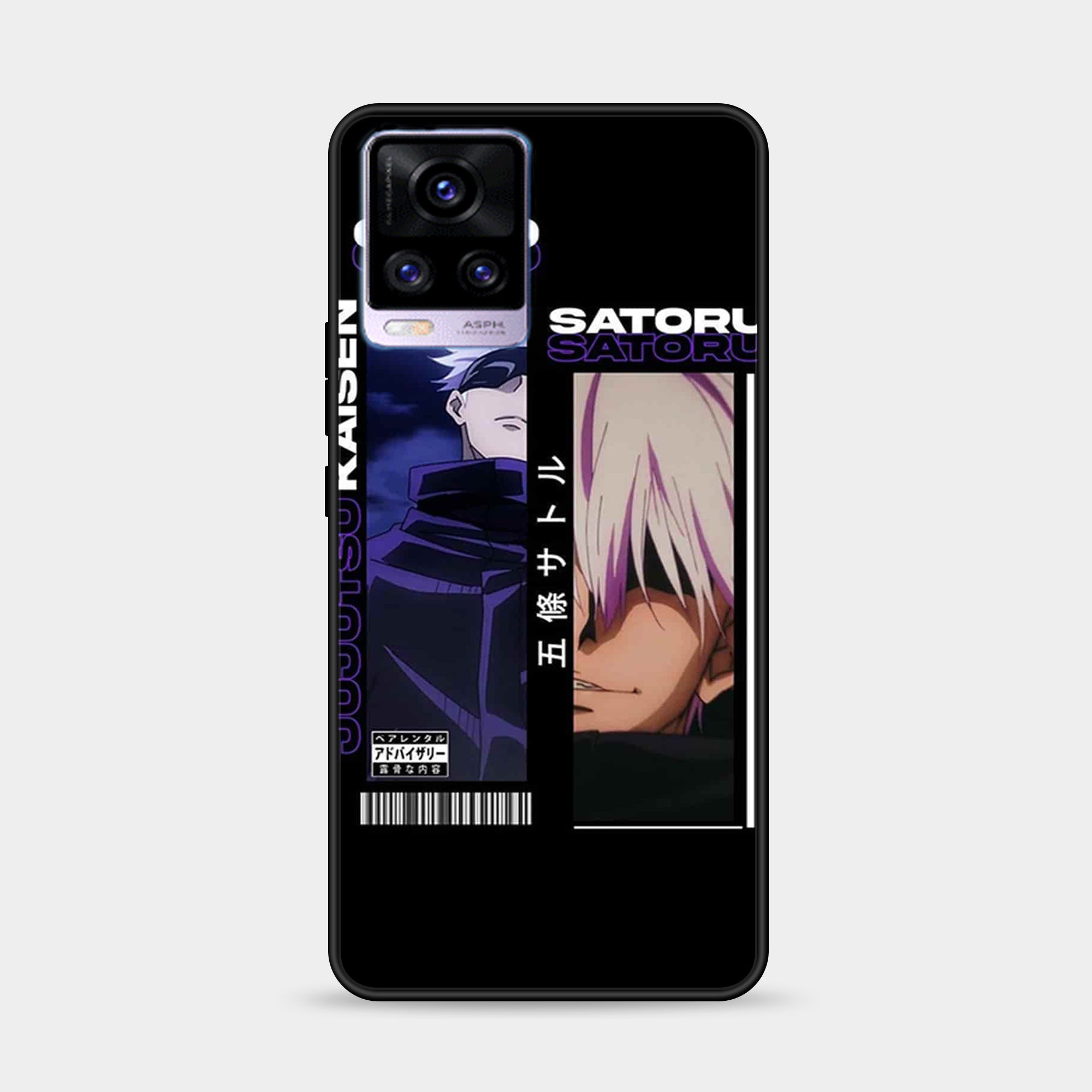 Vivo V20 Design-118 Premium Glossy Phone Case