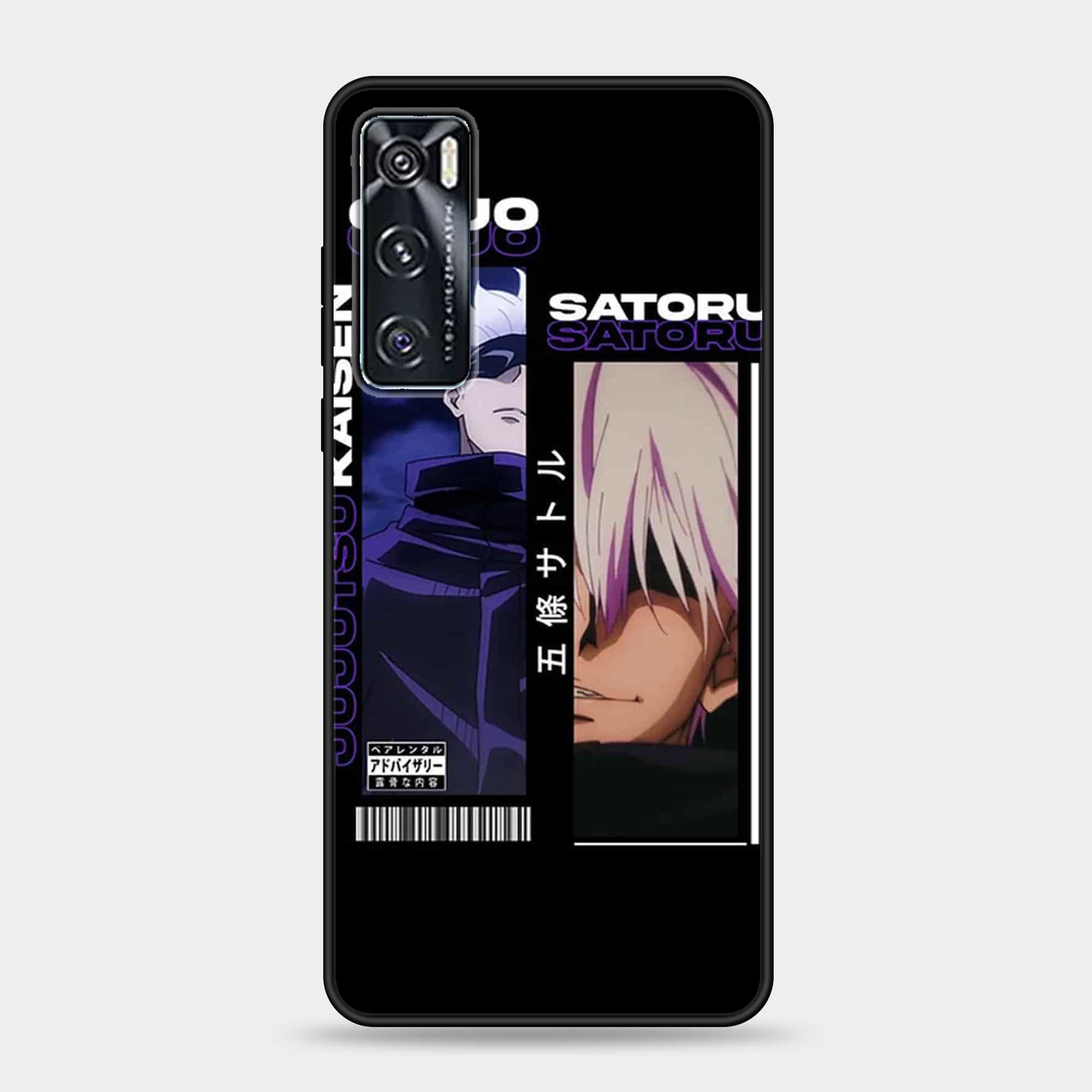 Vivo V20 SE Design-118 Premium Glossy Phone Case