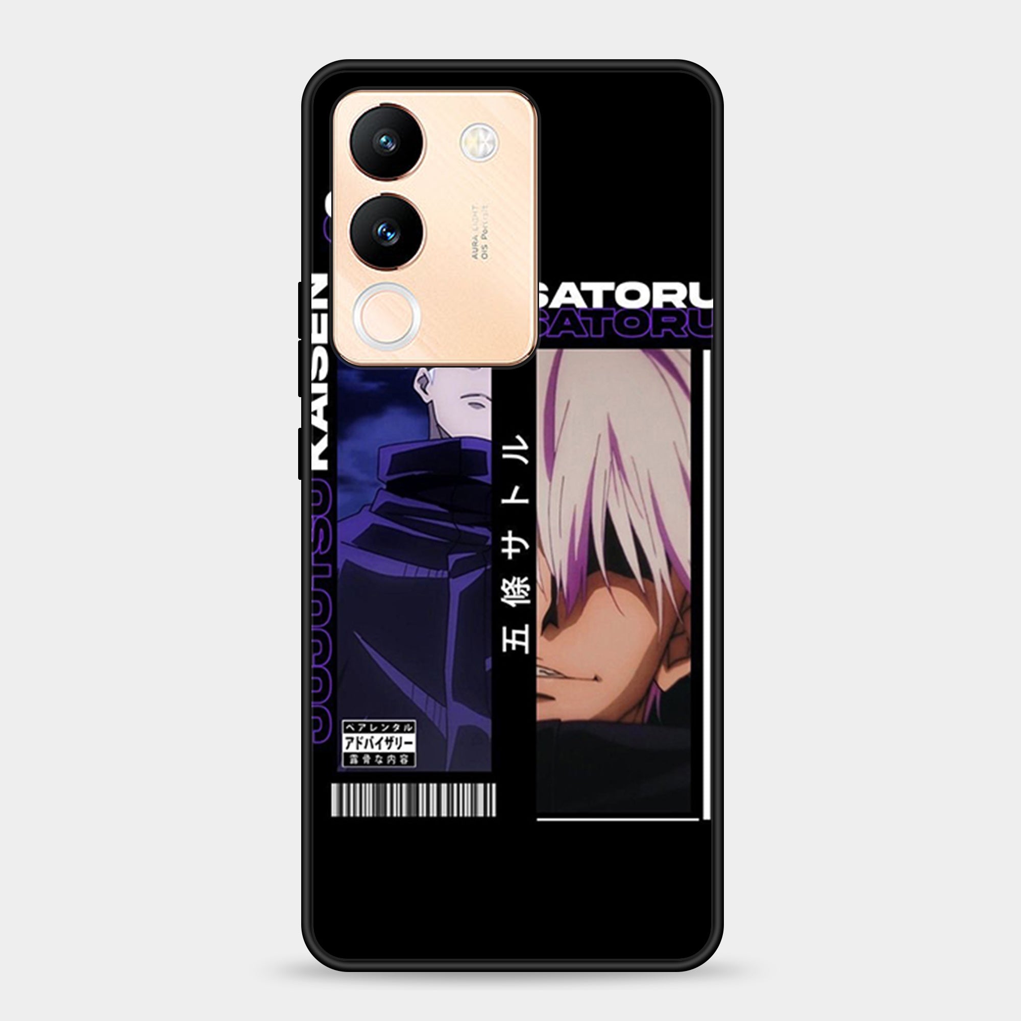 Vivo V29e Design-016 Premium Glossy Phone Case