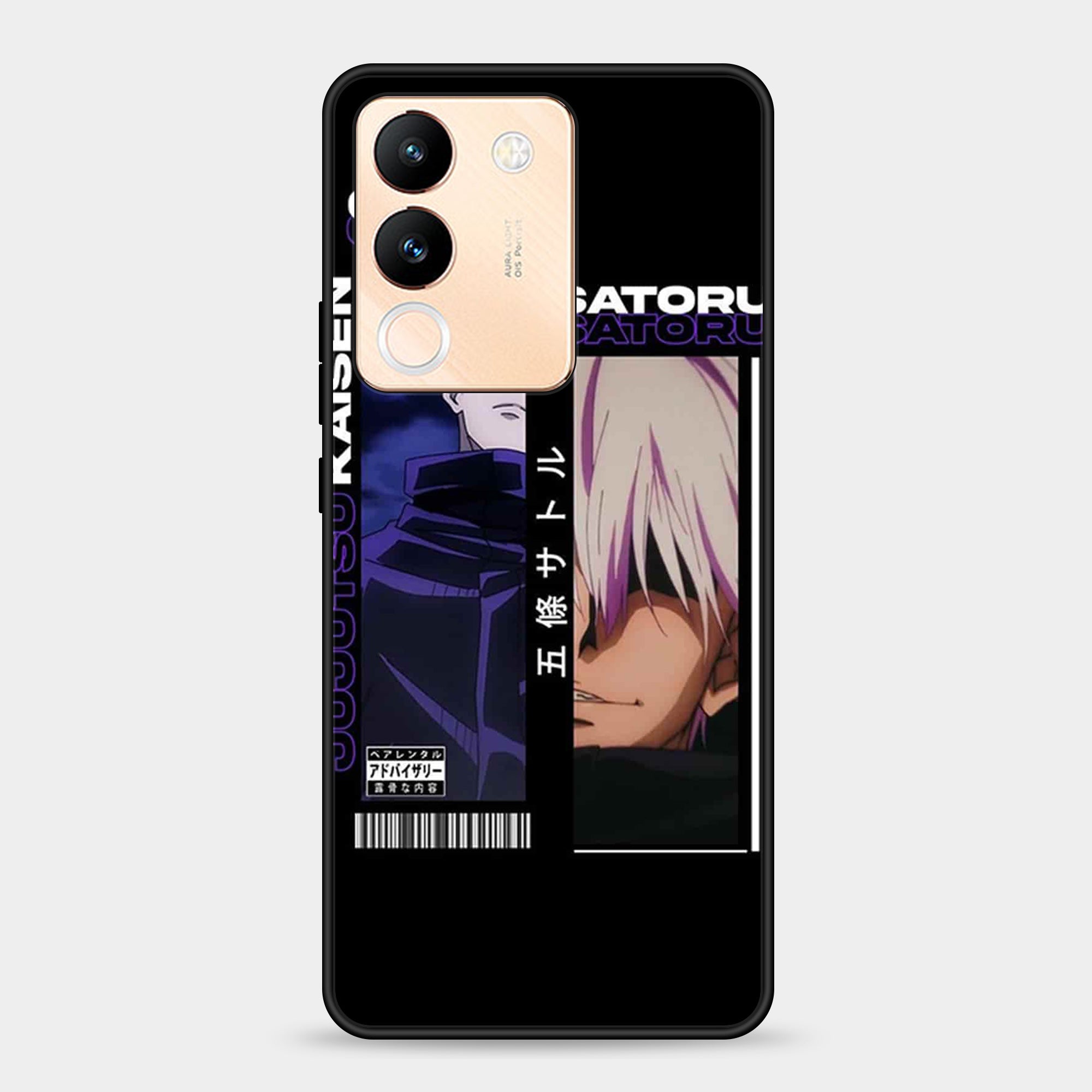 Vivo V29e Design-118 Premium Glossy Phone Case