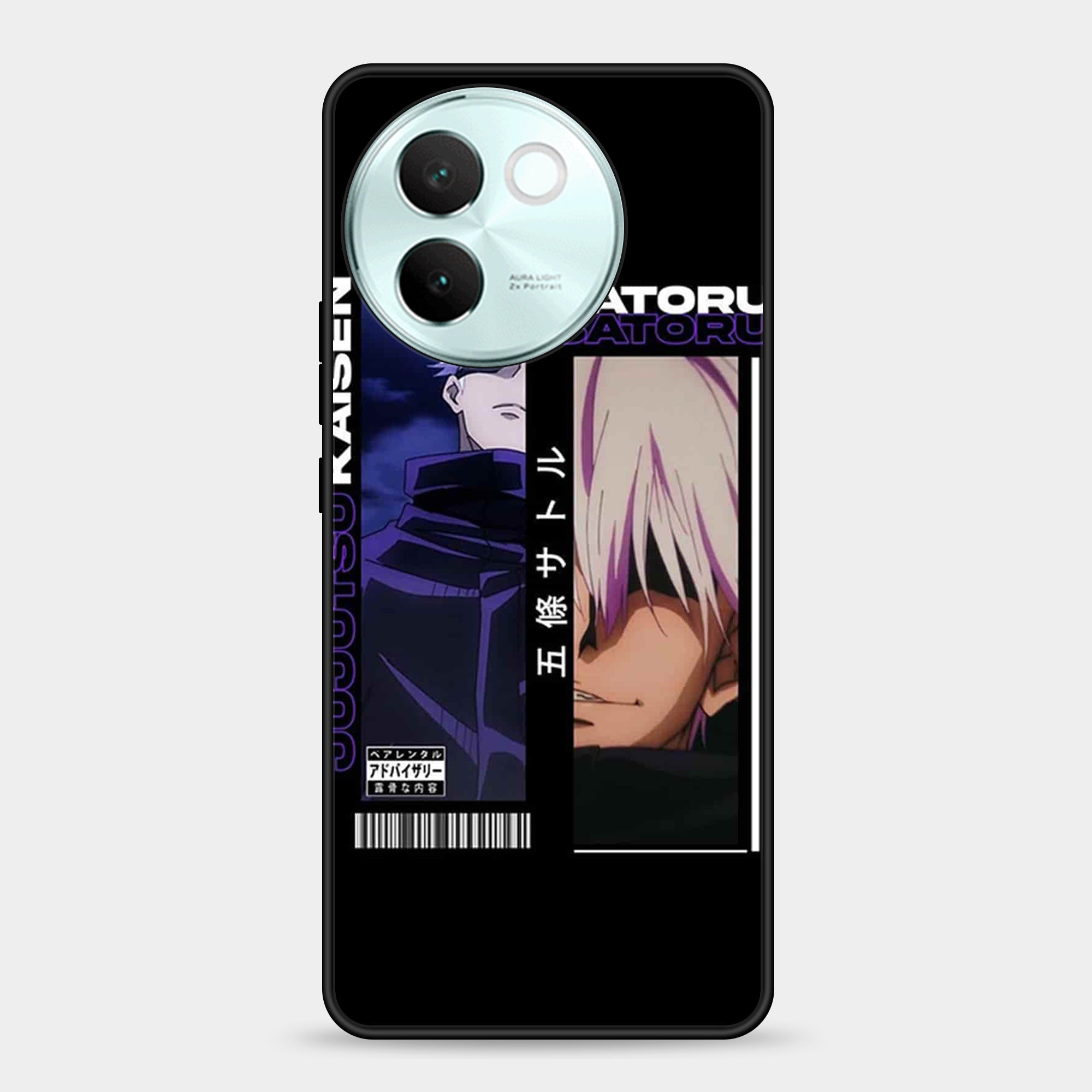 Vivo V30E Design-118 Premium Glossy Phone Case