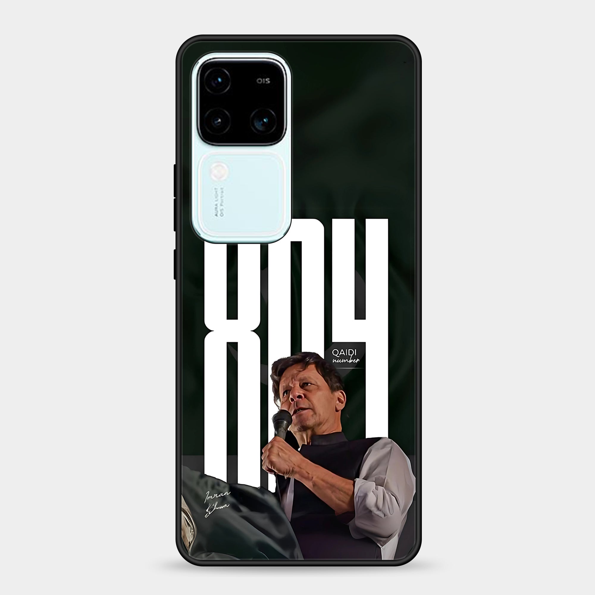 Vivo V30 Design-170 Premium Glossy Phone Case