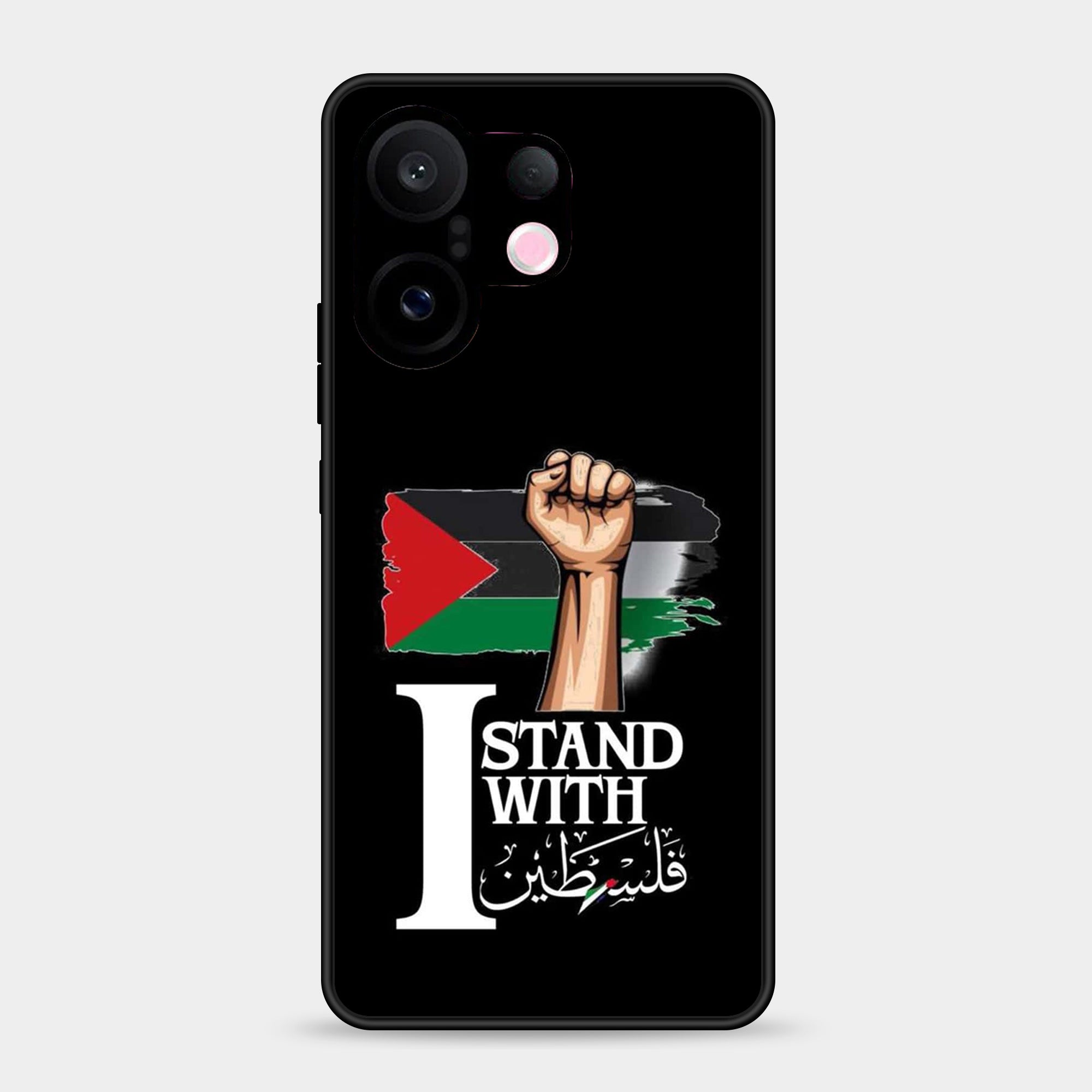 Vivo X200 FE  Design-173 Premium Glossy Phone Case