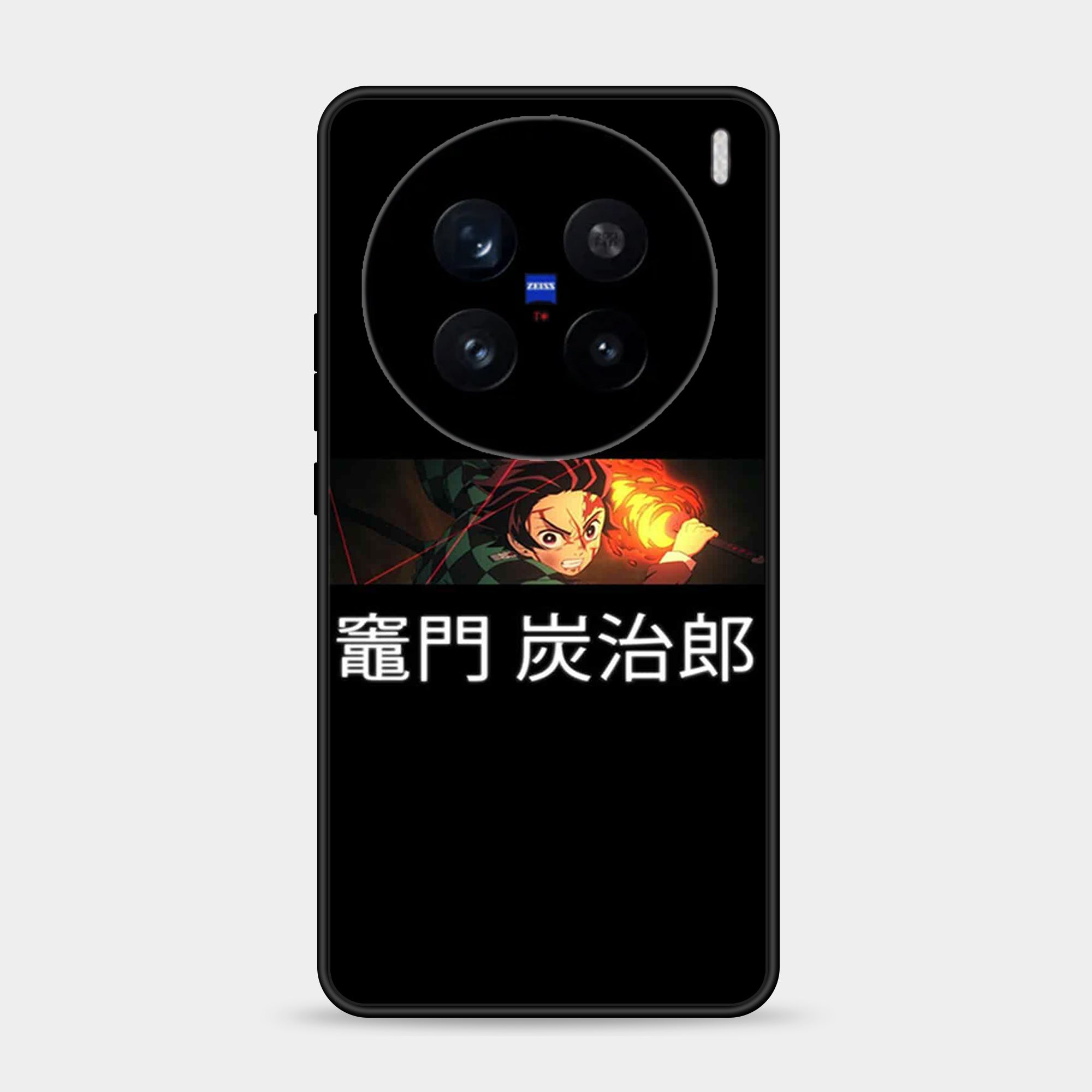 Vivo X200 Pro Design-104 Premium Glossy Phone Case