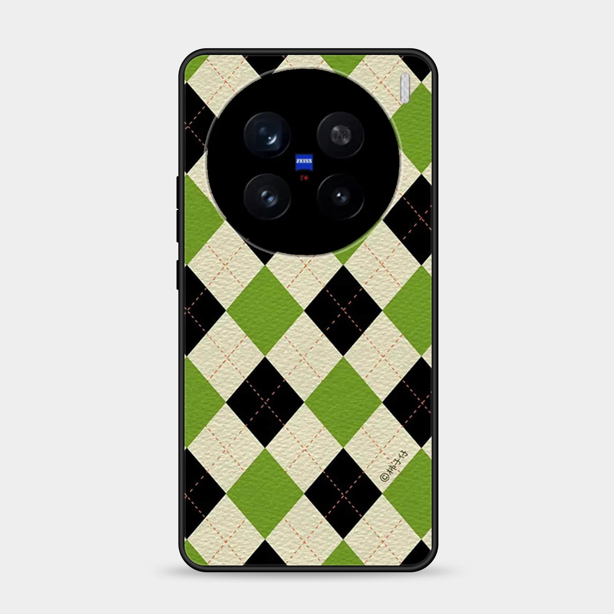 Vivo X200 Pro Design-120 Premium Glossy Phone Case