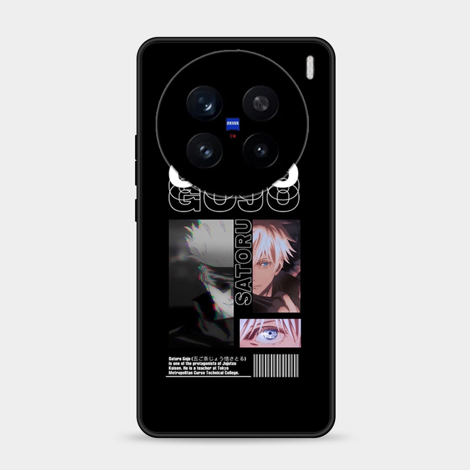 Vivo X200 Pro Design-148 Premium Glossy Phone Case