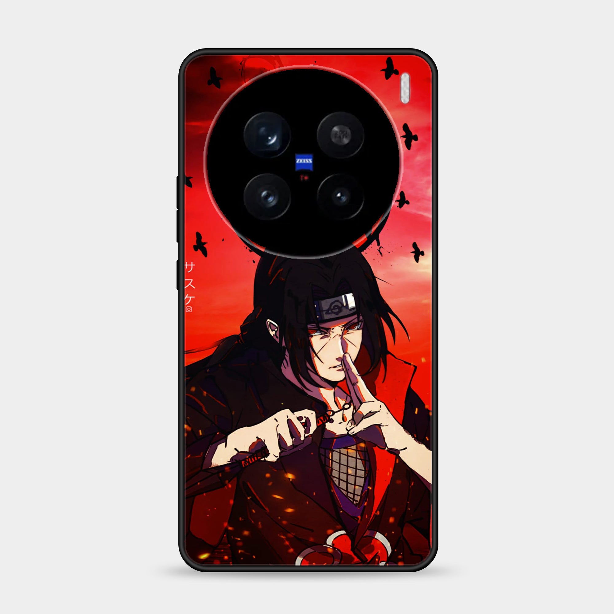 Vivo X200 Pro Design-161 Premium Glossy Phone Case