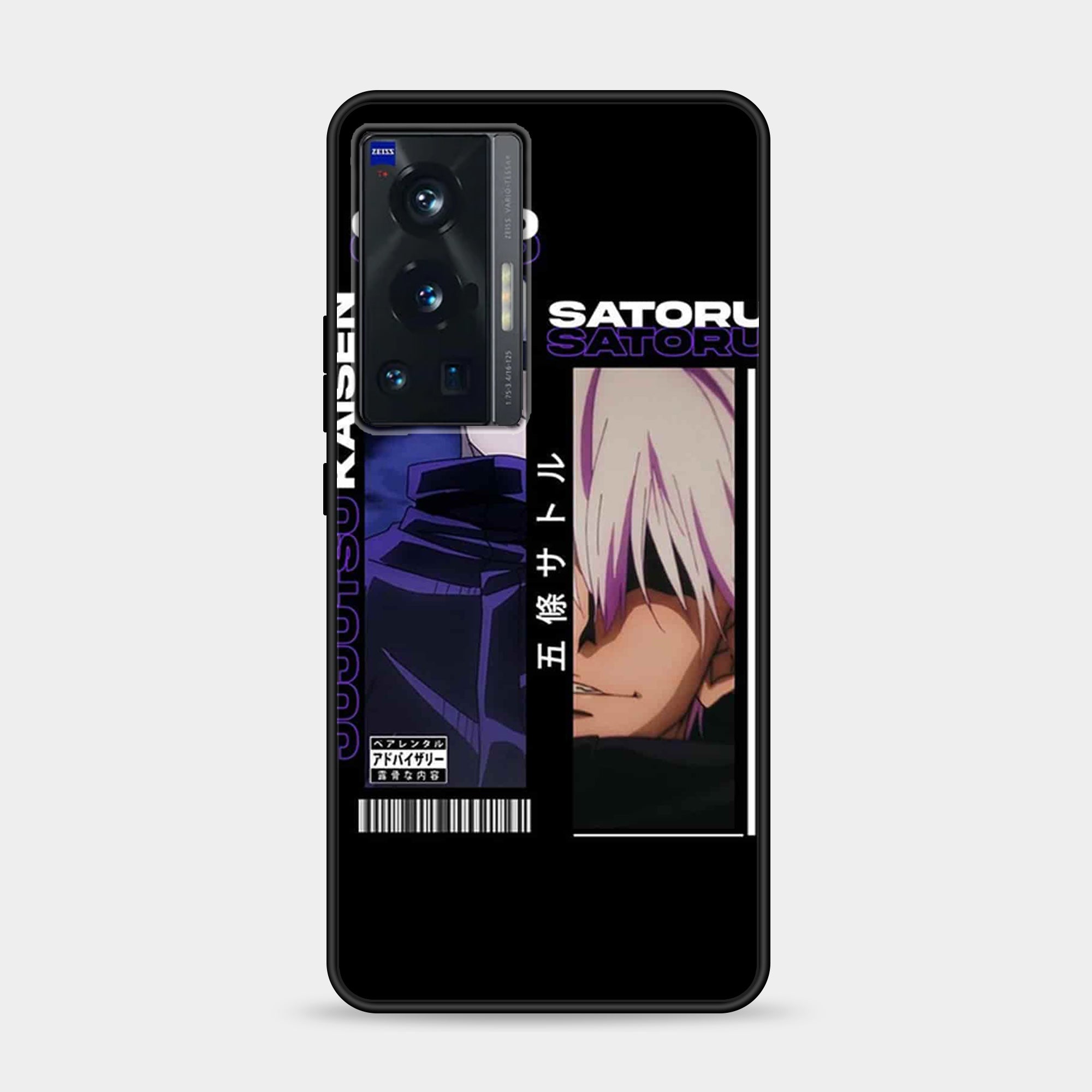 Vivo X70 Pro Design-118 Premium Glossy Phone Case