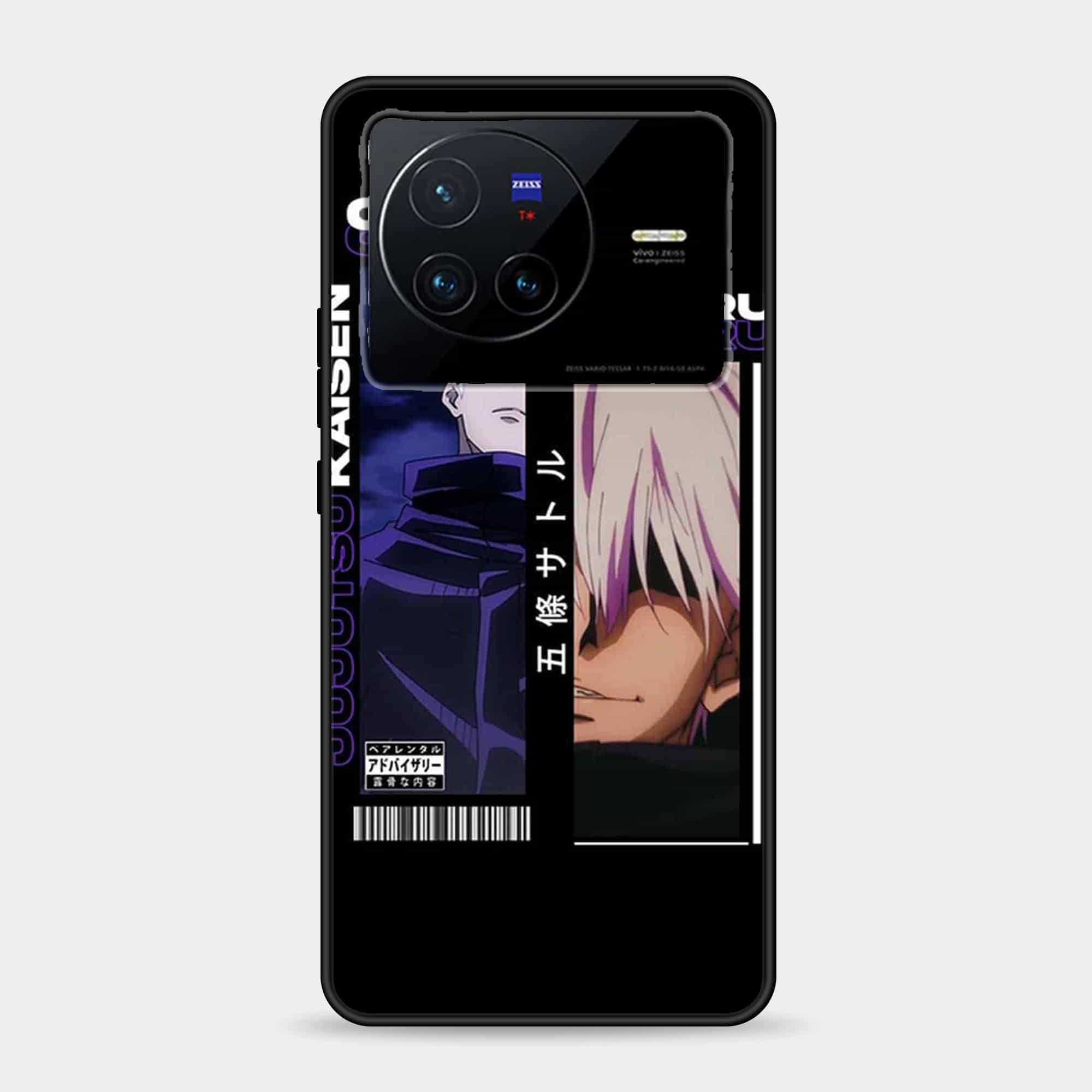 Vivo X80 Design-118 Premium Glossy Phone Case