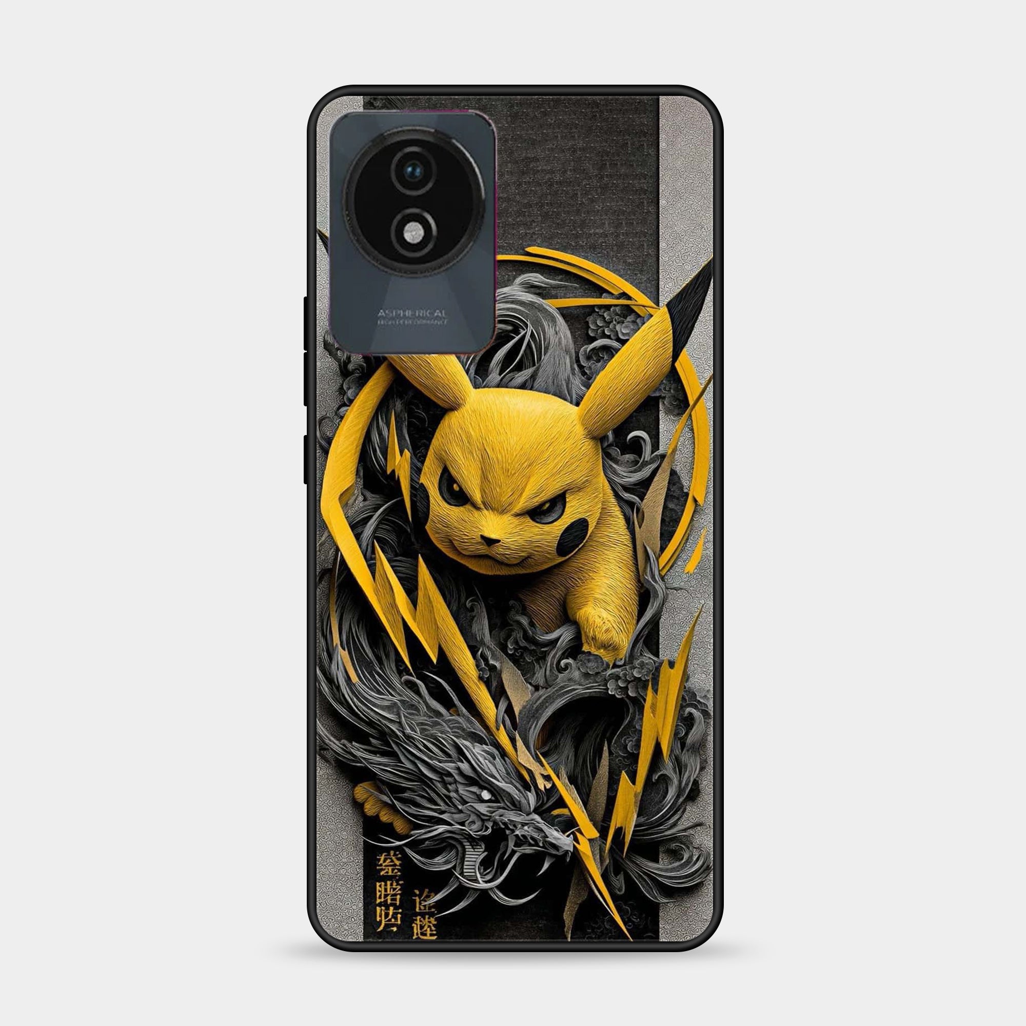 Vivo Y02t Design-138 Premium Glossy Phone Case
