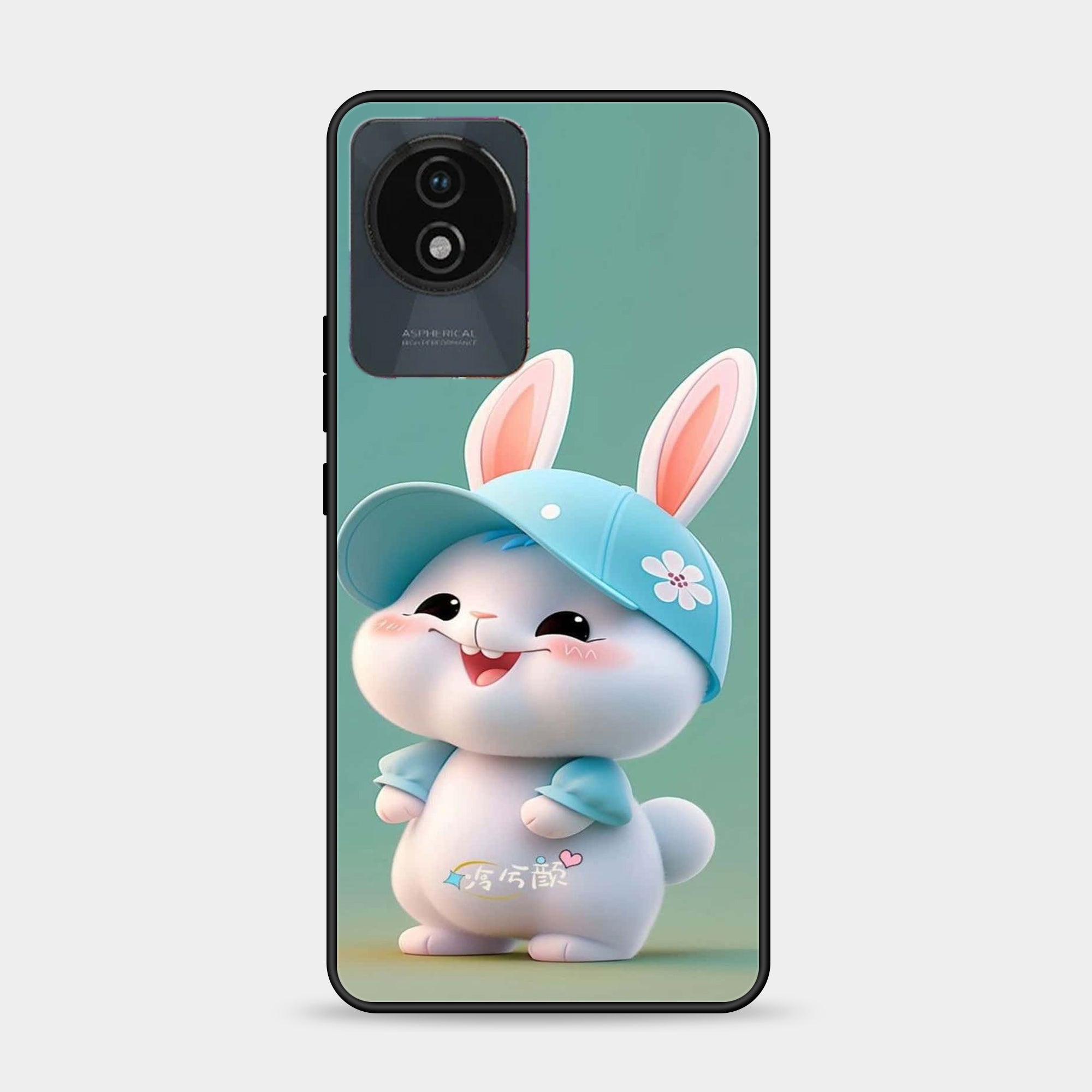 Vivo Y02t Design-140 Premium Glossy Phone Case