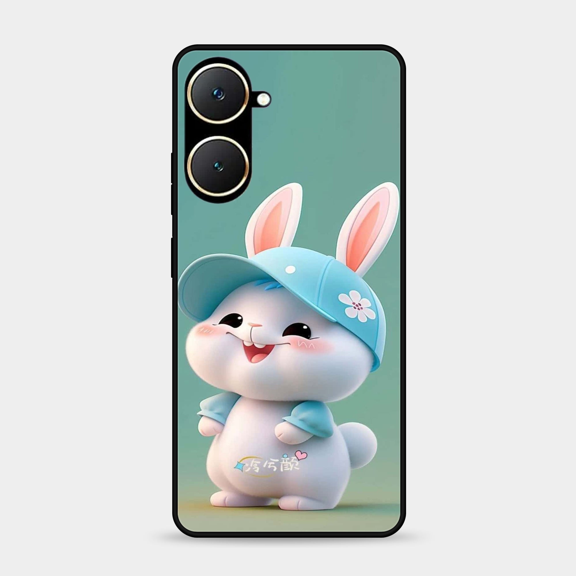 Vivo Y03 Design-140 Premium Glossy Phone Case