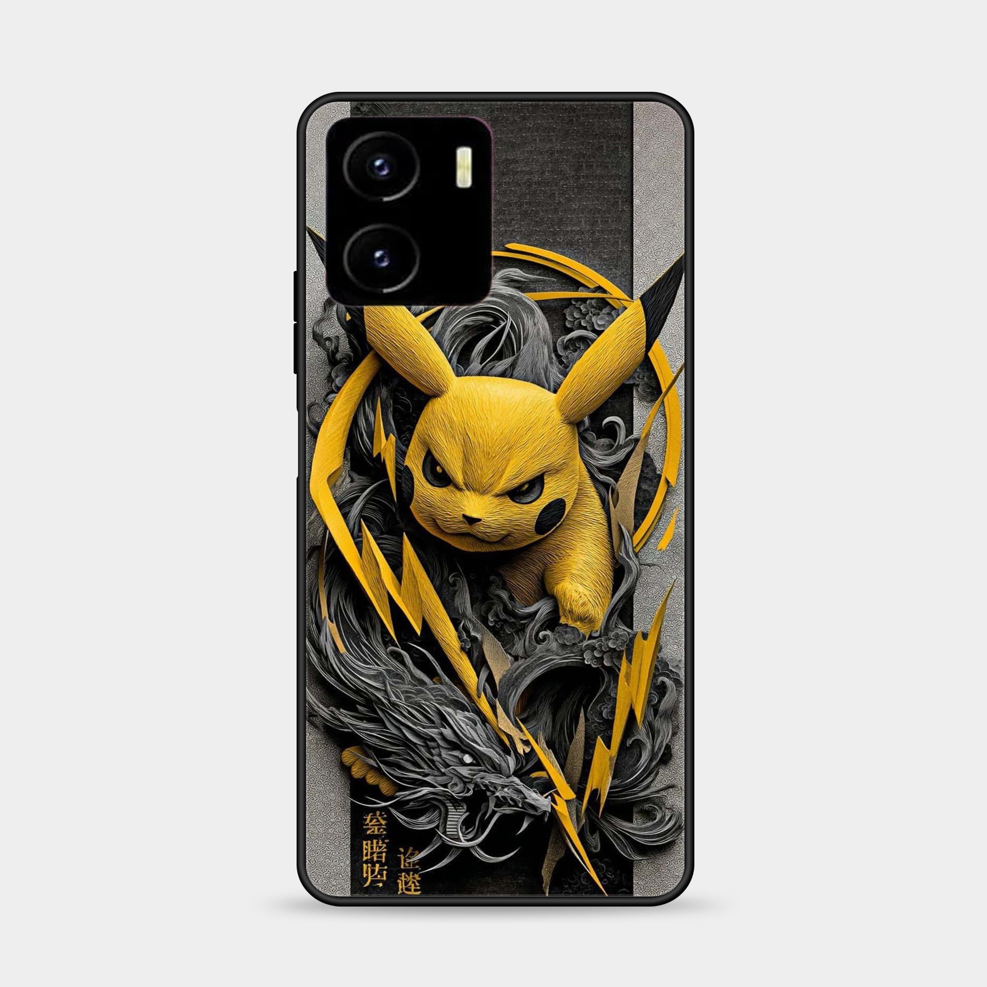 Vivo Y15s Design-138 Premium Glossy Phone Case