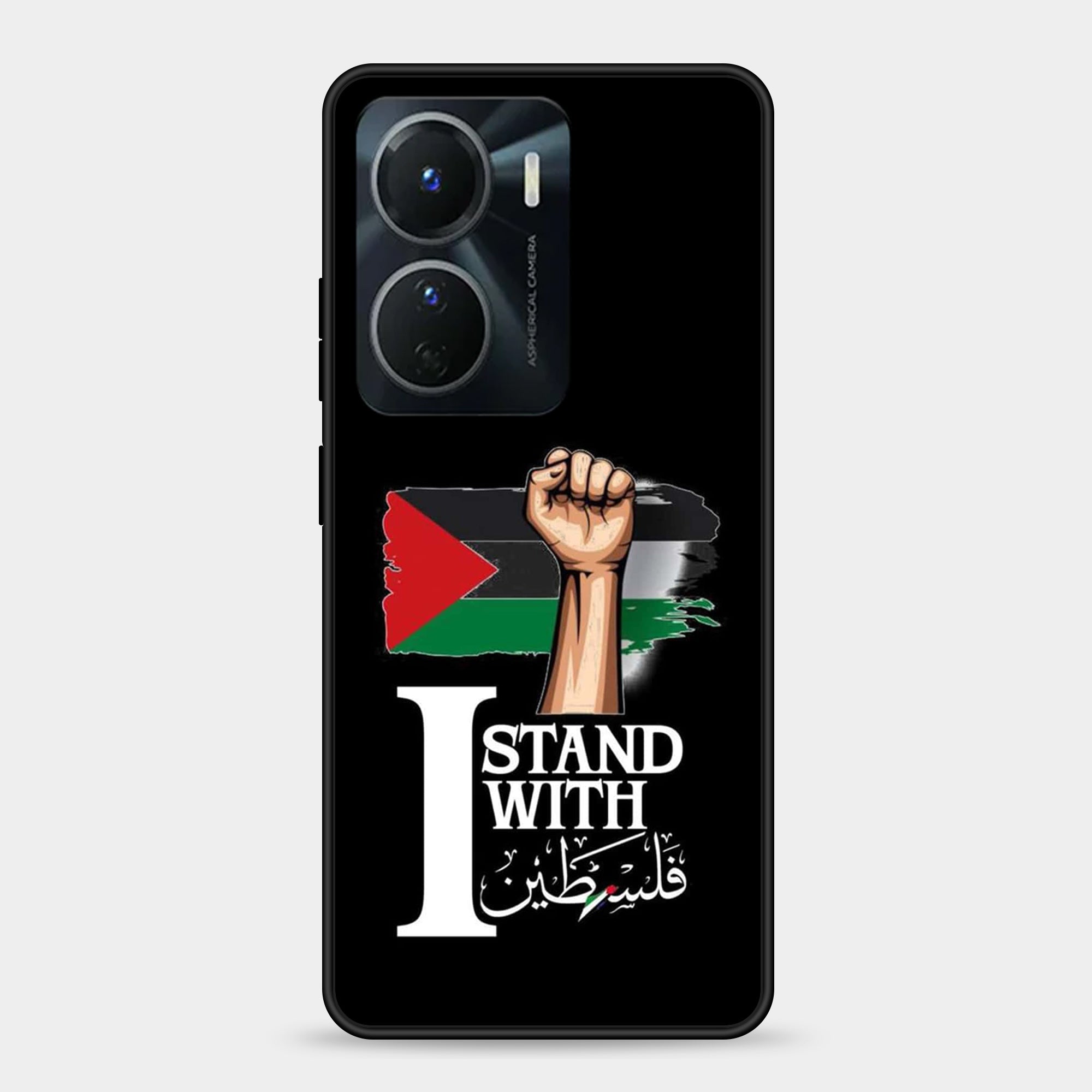 Vivo Y16 Design-114 Premium Glossy Phone Case