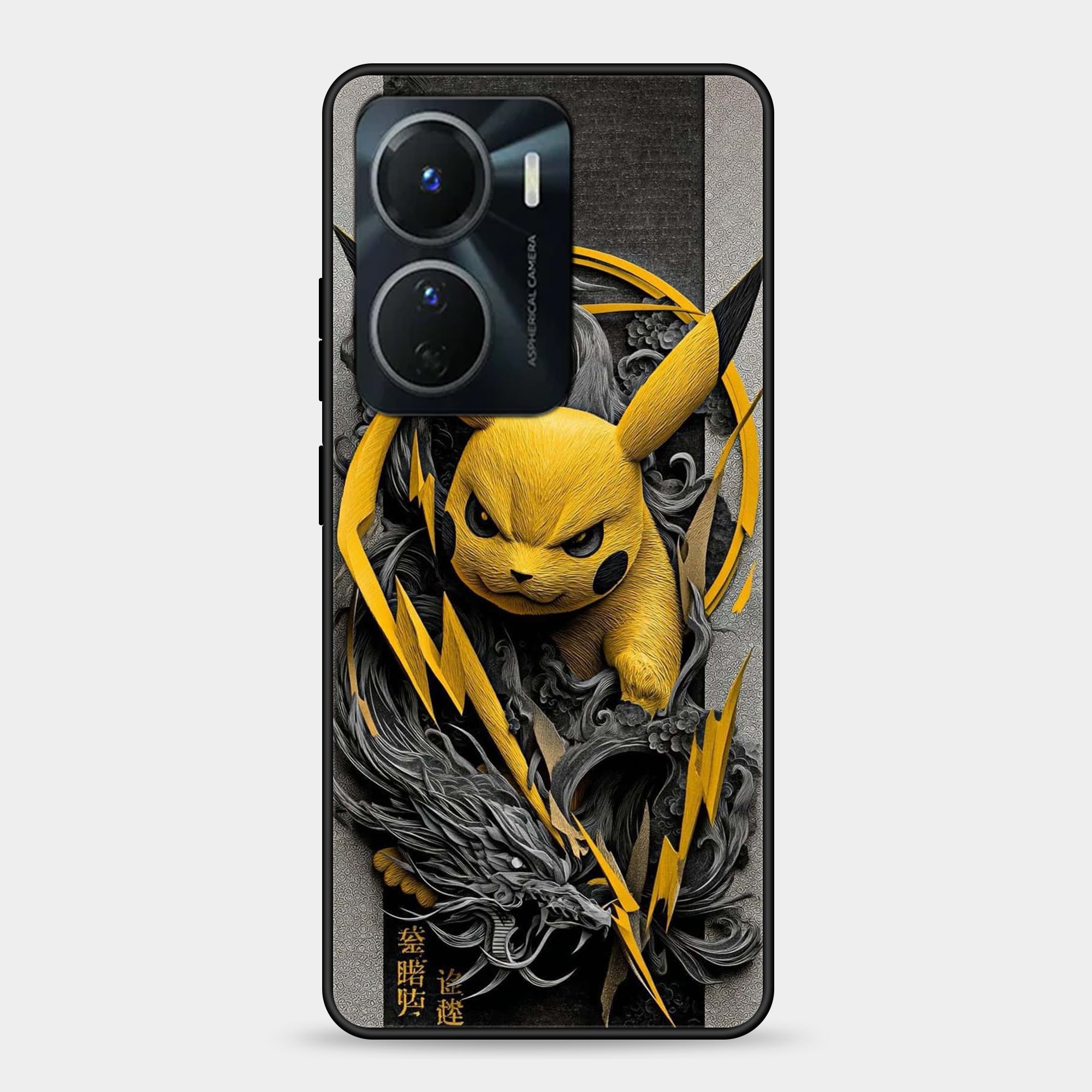 Vivo Y16 Design-138 Premium Glossy Phone Case