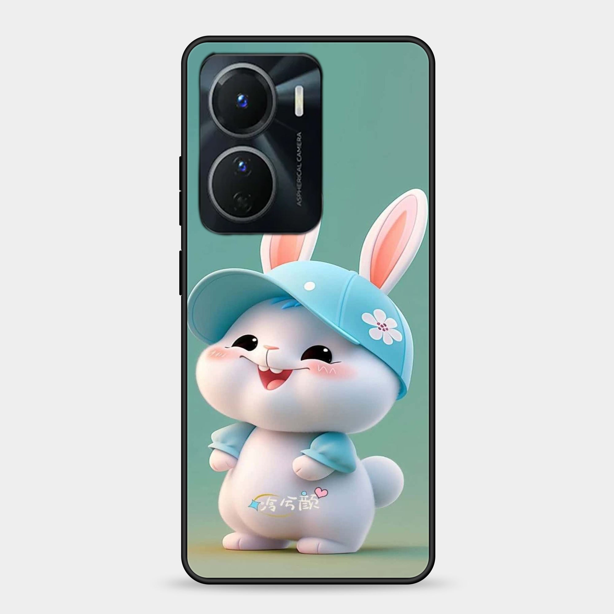 Vivo Y16 Design-140 Premium Glossy Phone Case