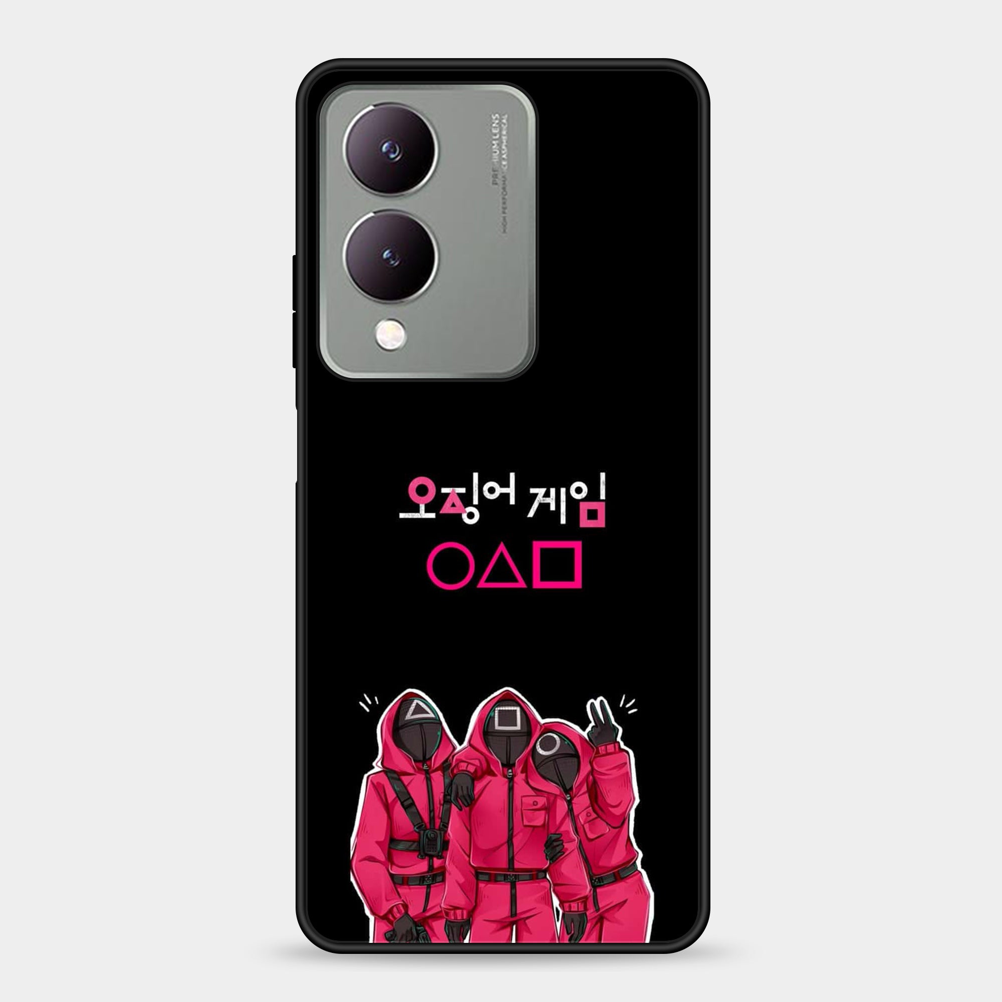 Vivo Y17s Design-051 Premium Glossy Phone Case