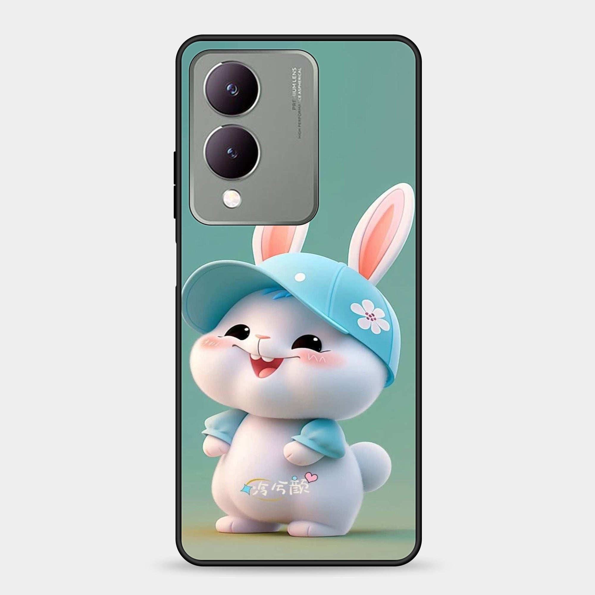 Vivo Y17s Design-140 Premium Glossy Phone Case