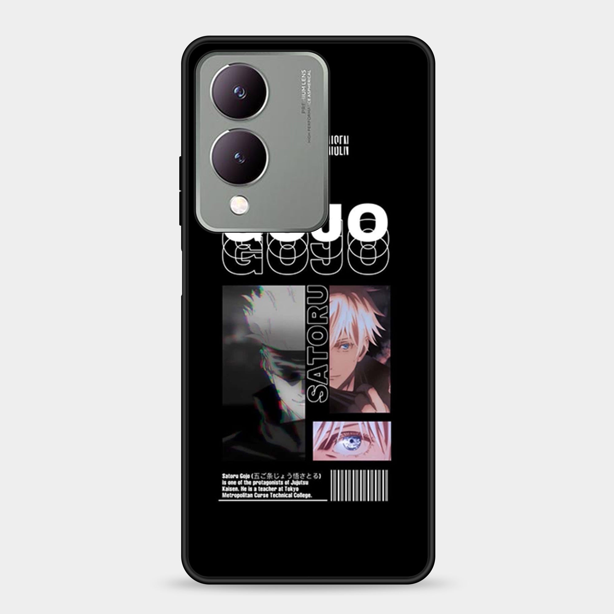 Vivo Y17s Design-173 Premium Glossy Phone Case