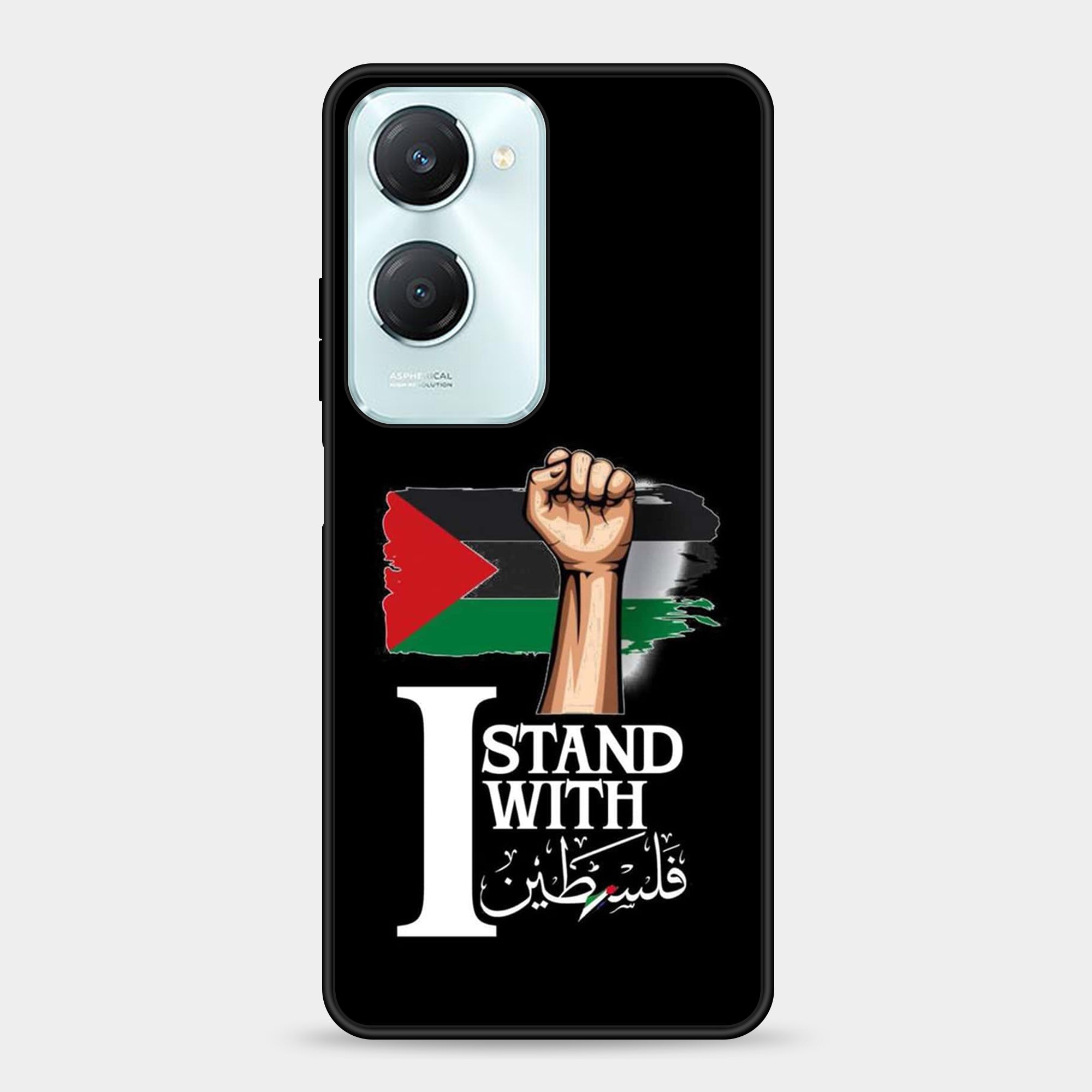 Vivo Y18 Design-114 Premium Glossy Phone Case