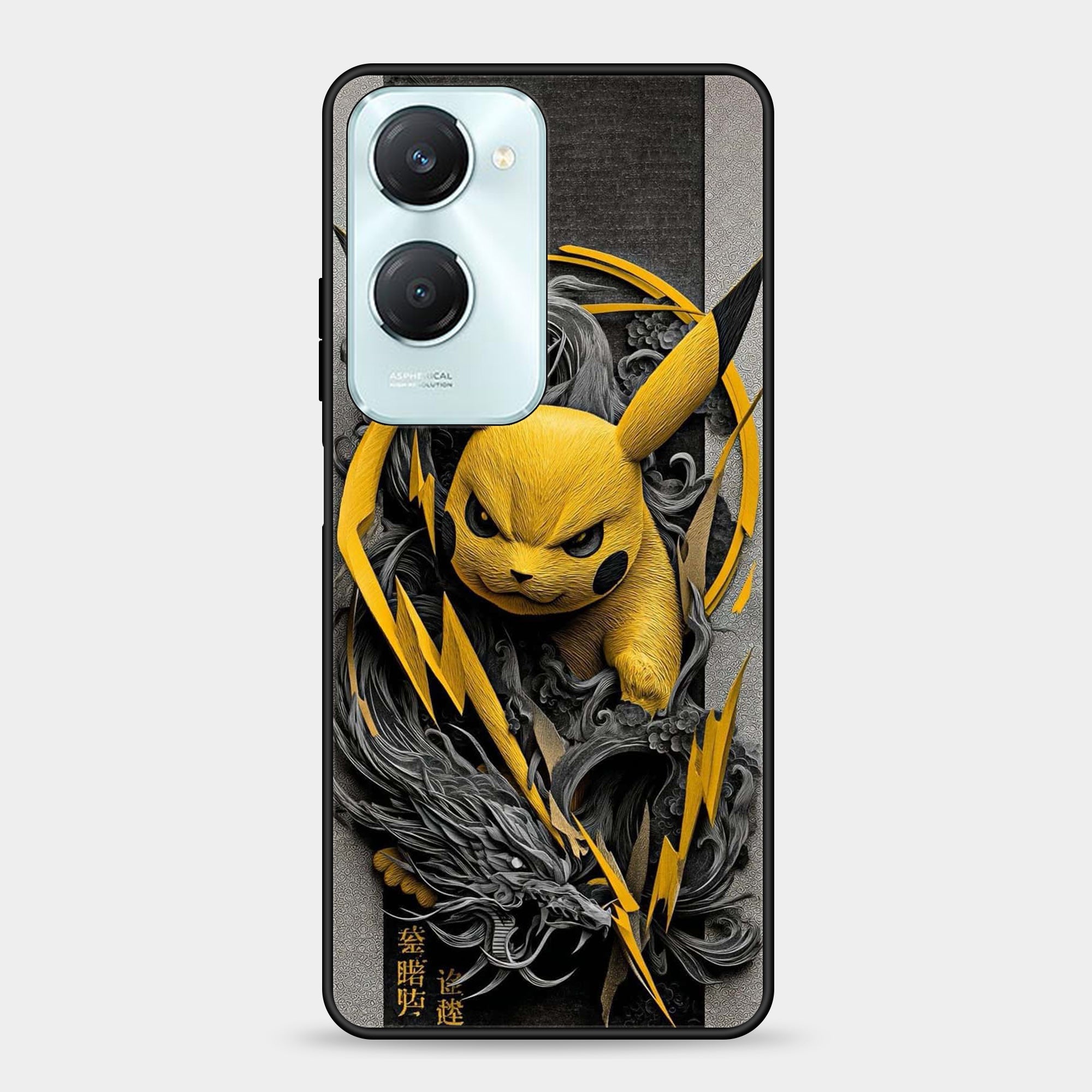 Vivo Y18 Design-138 Premium Glossy Phone Case