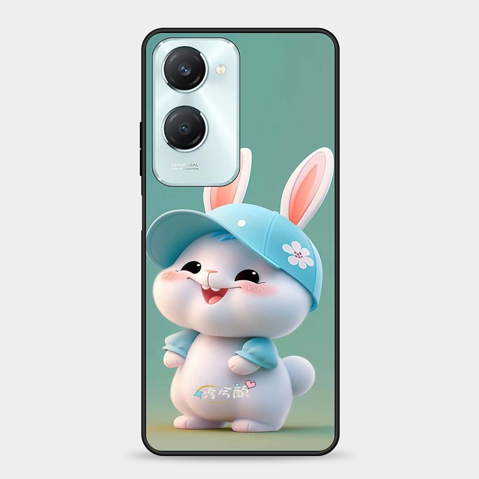 Vivo Y18 Design-140 Premium Glossy Phone Case