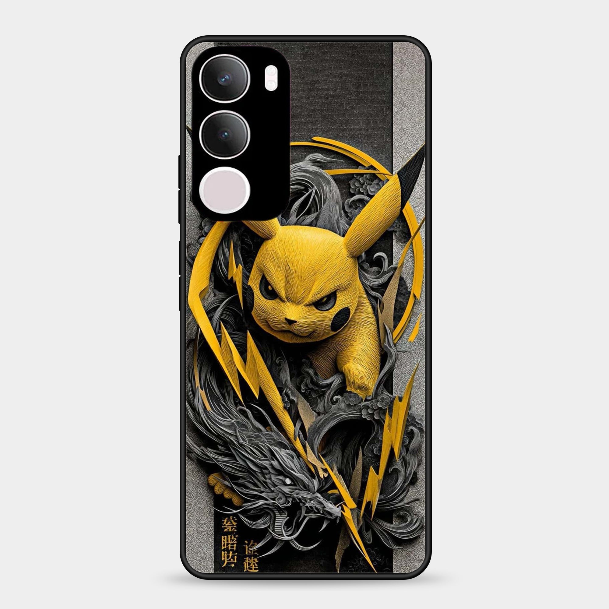 Vivo Y19s Pro Design-138 Premium Glossy Phone Case