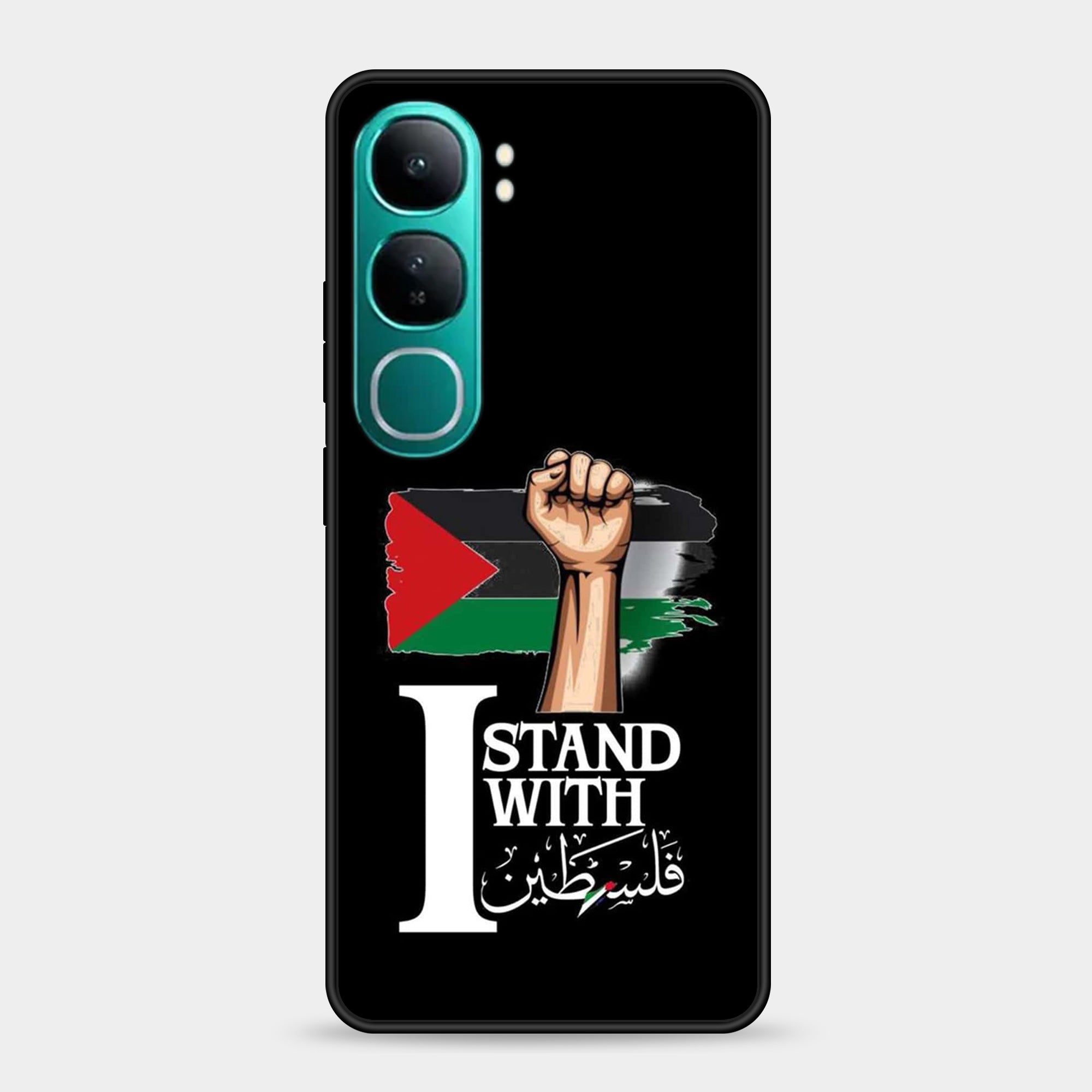 Vivo Y200 Design-114 Premium Glossy Phone Case