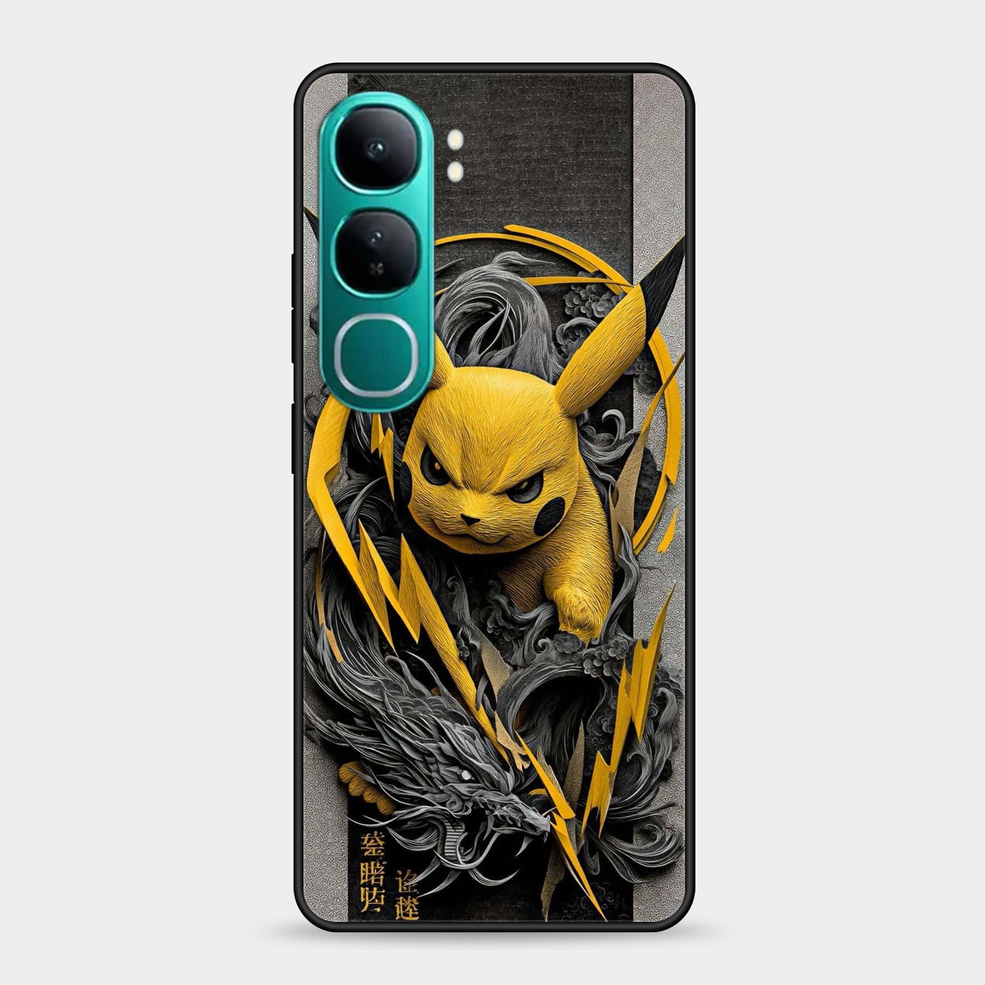 Vivo Y200 Design-138 Premium Glossy Phone Case