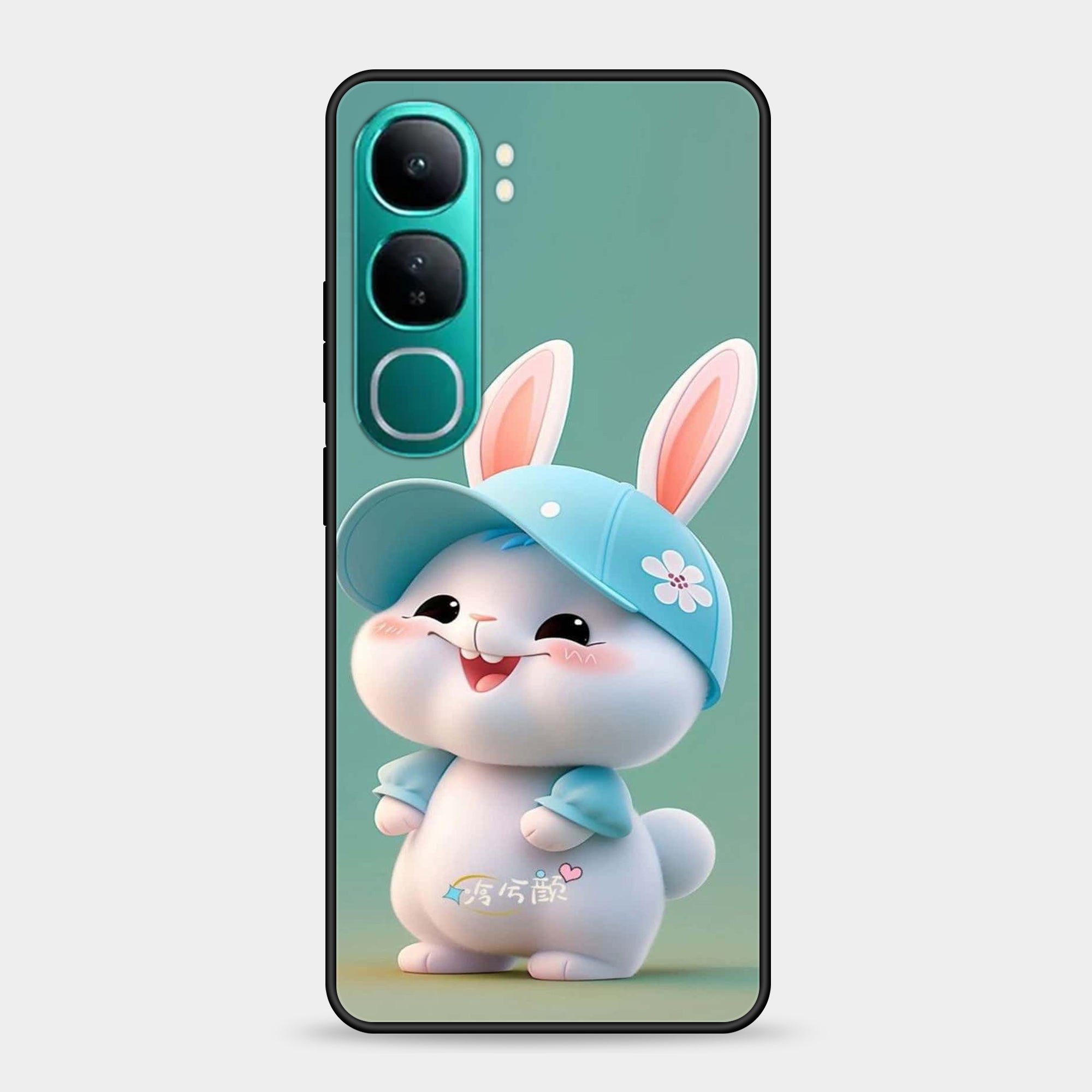 Vivo Y200 Design-140 Premium Glossy Phone Case