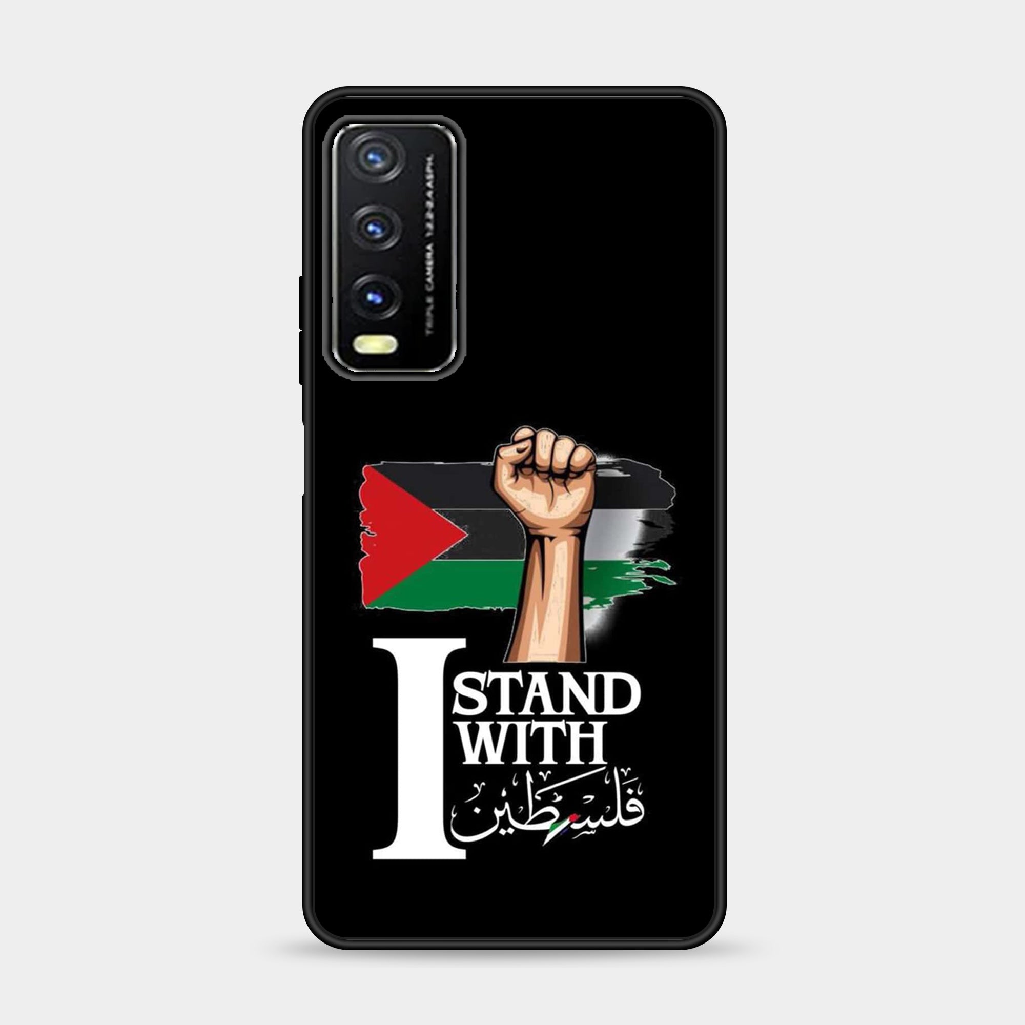 Vivo Y12s Design-114 Premium Glossy Phone Case