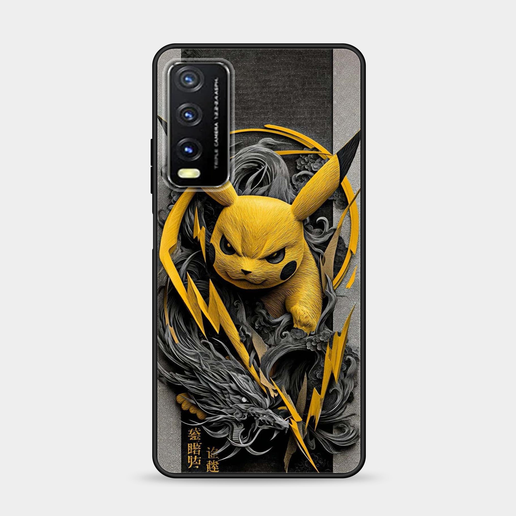 Vivo Y20 Design-138 Premium Glossy Phone Case