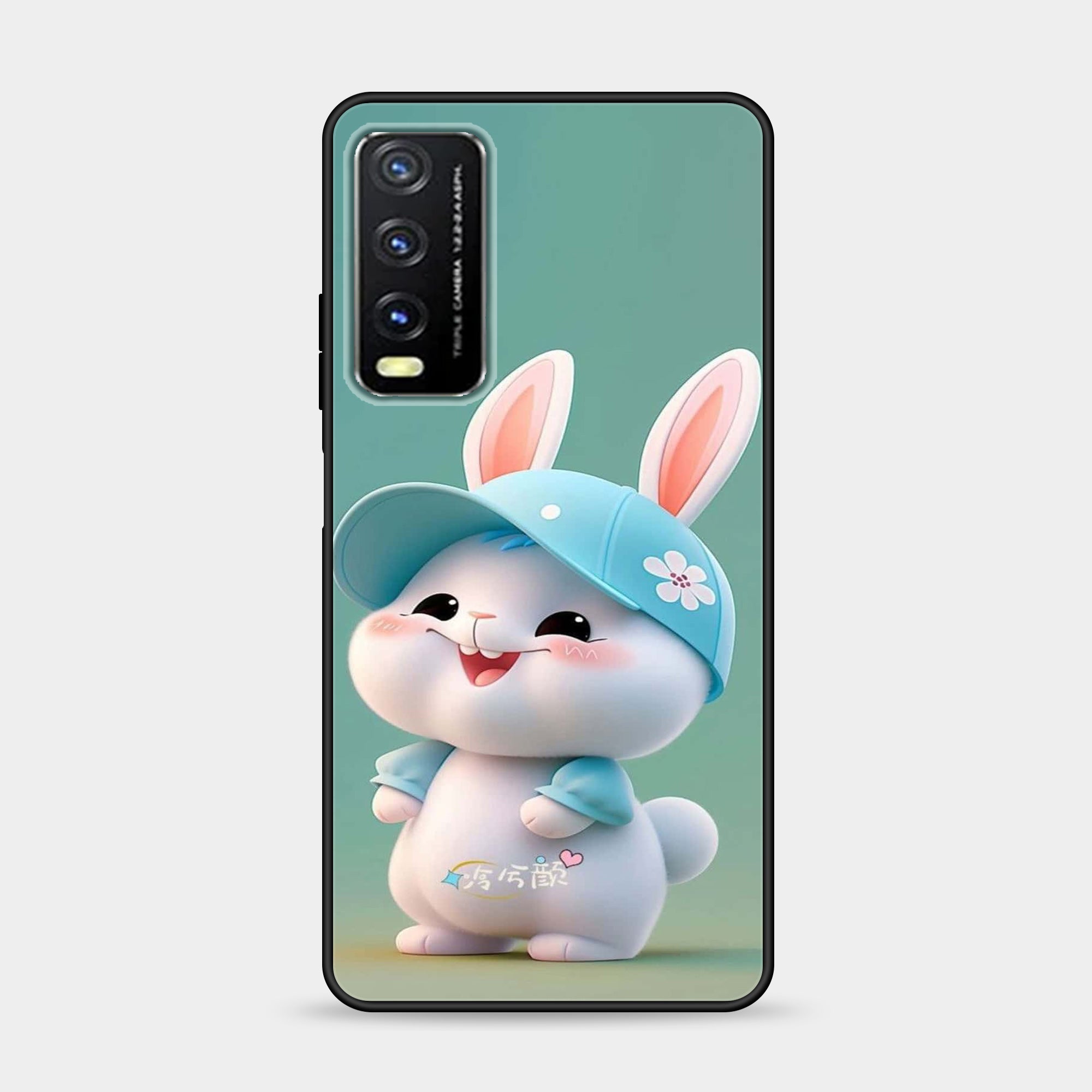 Vivo Y20 Design-140 Premium Glossy Phone Case