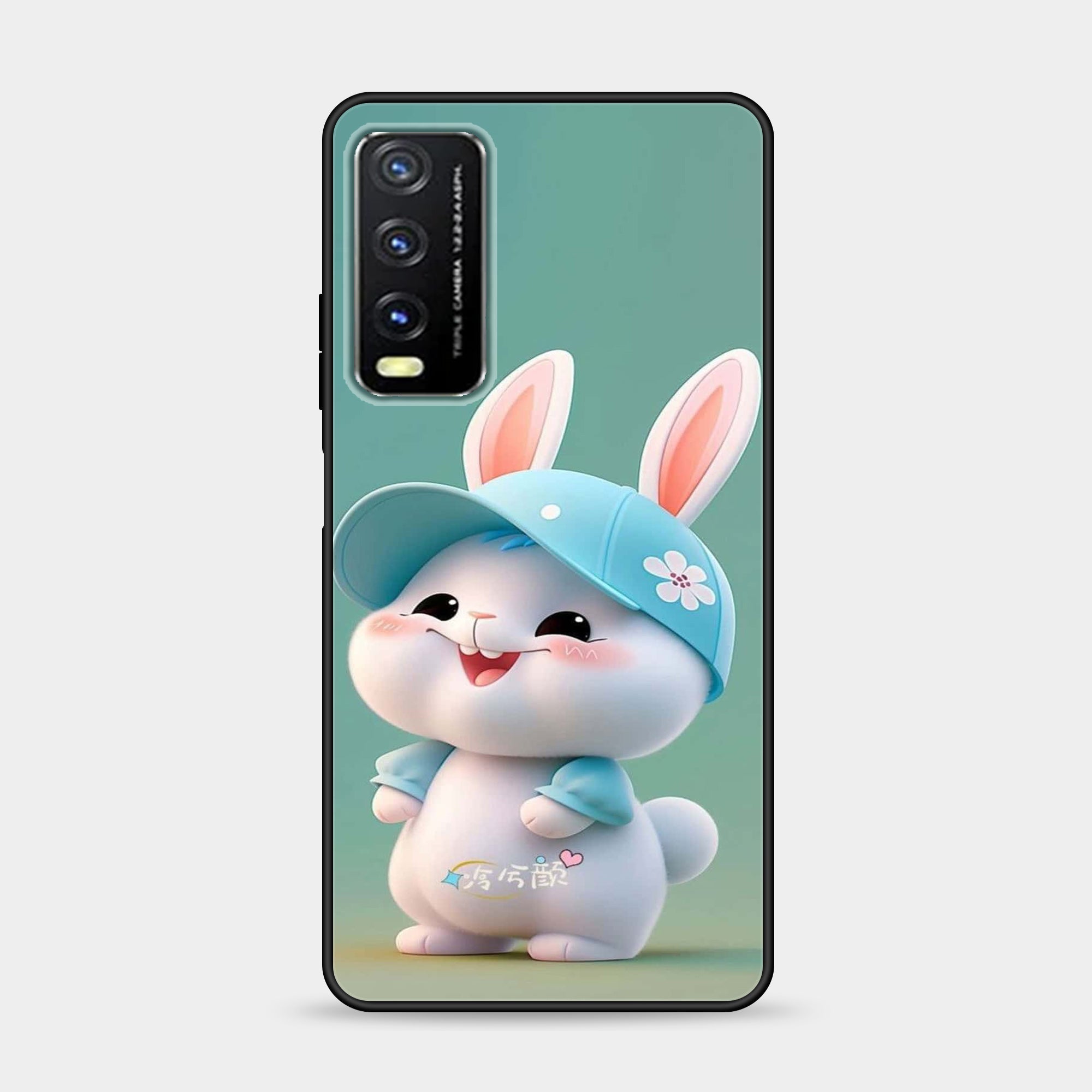 Vivo Y20s Design-140 Premium Glossy Phone Case