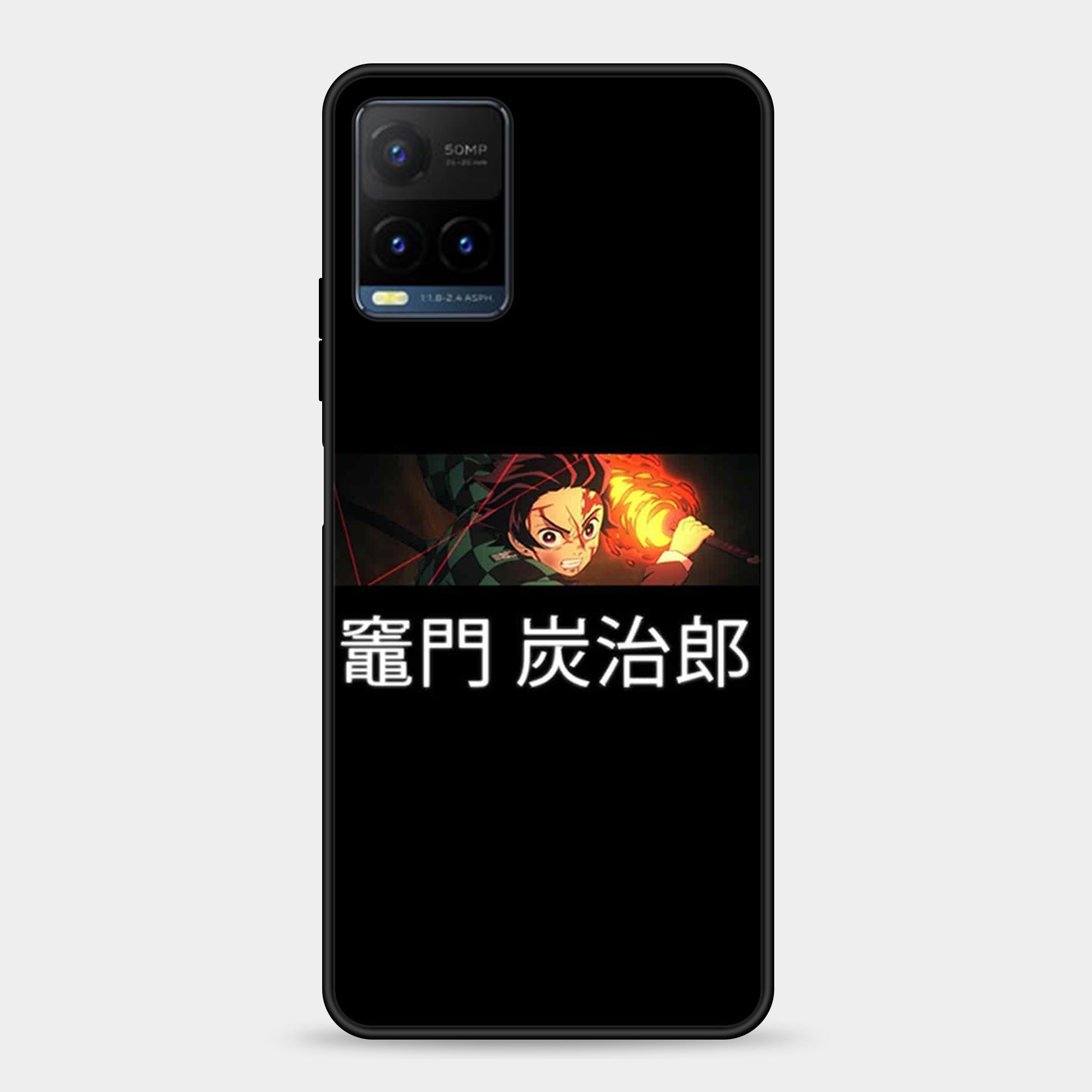 Vivo Y21 Design-105 Premium Glossy Phone Case