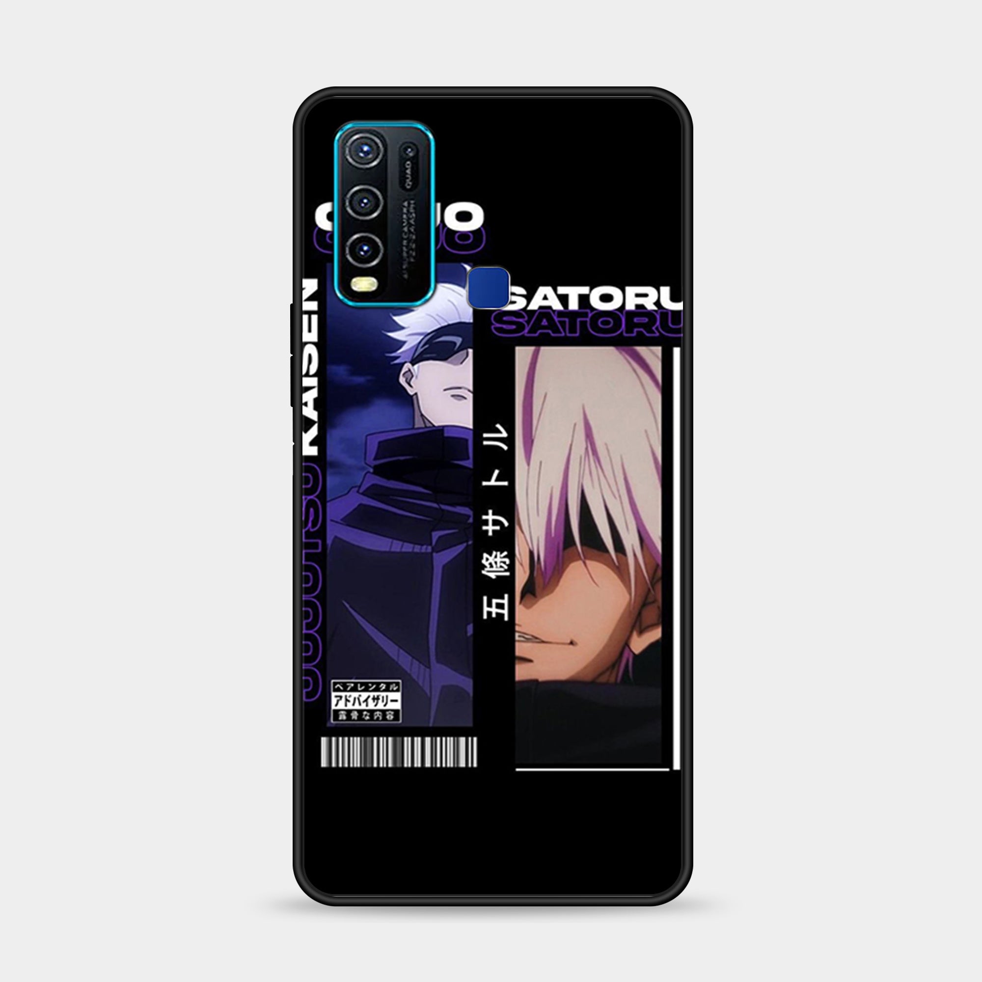 Vivo Y30 Design-016 Premium Glossy Phone Case