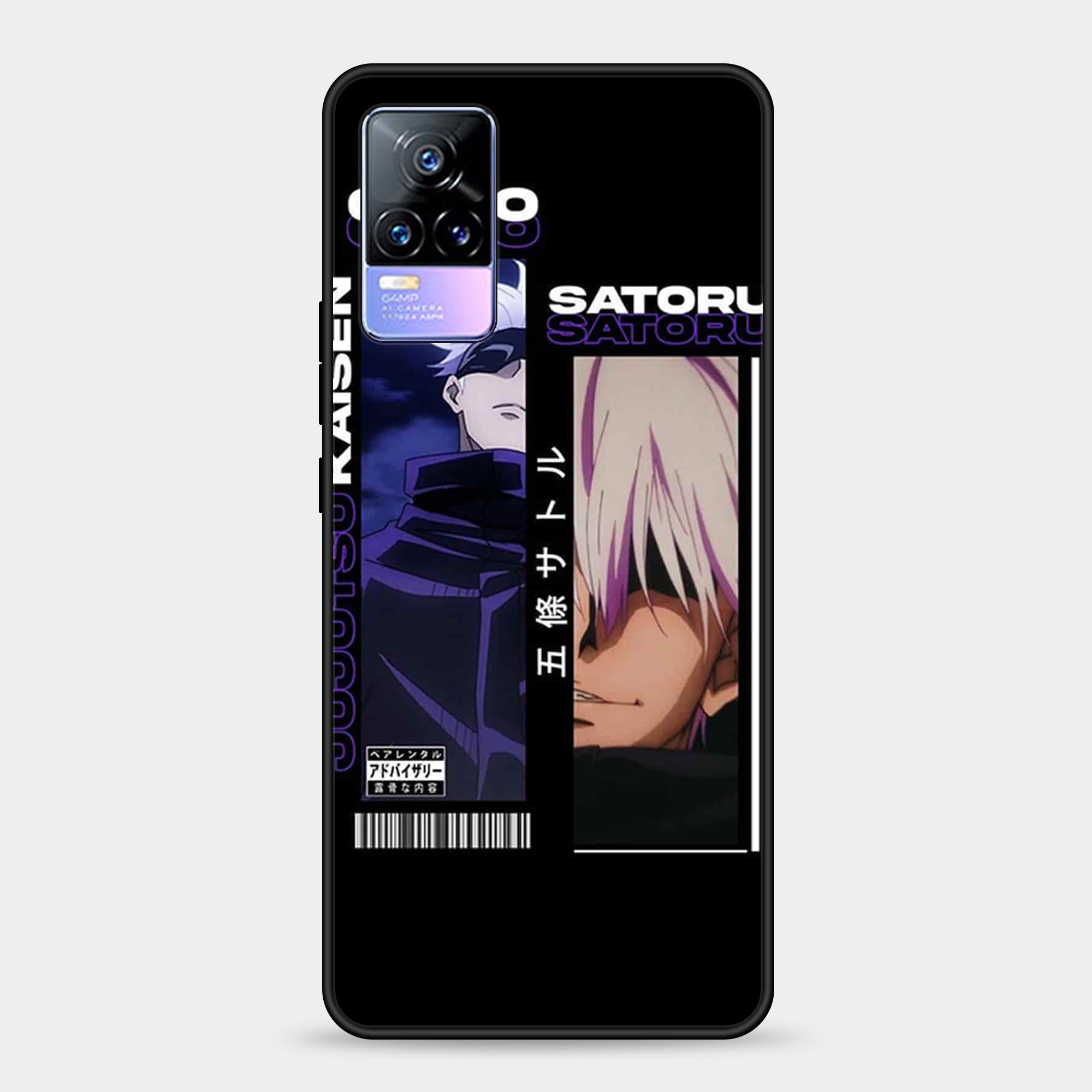 Vivo Y73 Design-118 Premium Glossy Phone Case