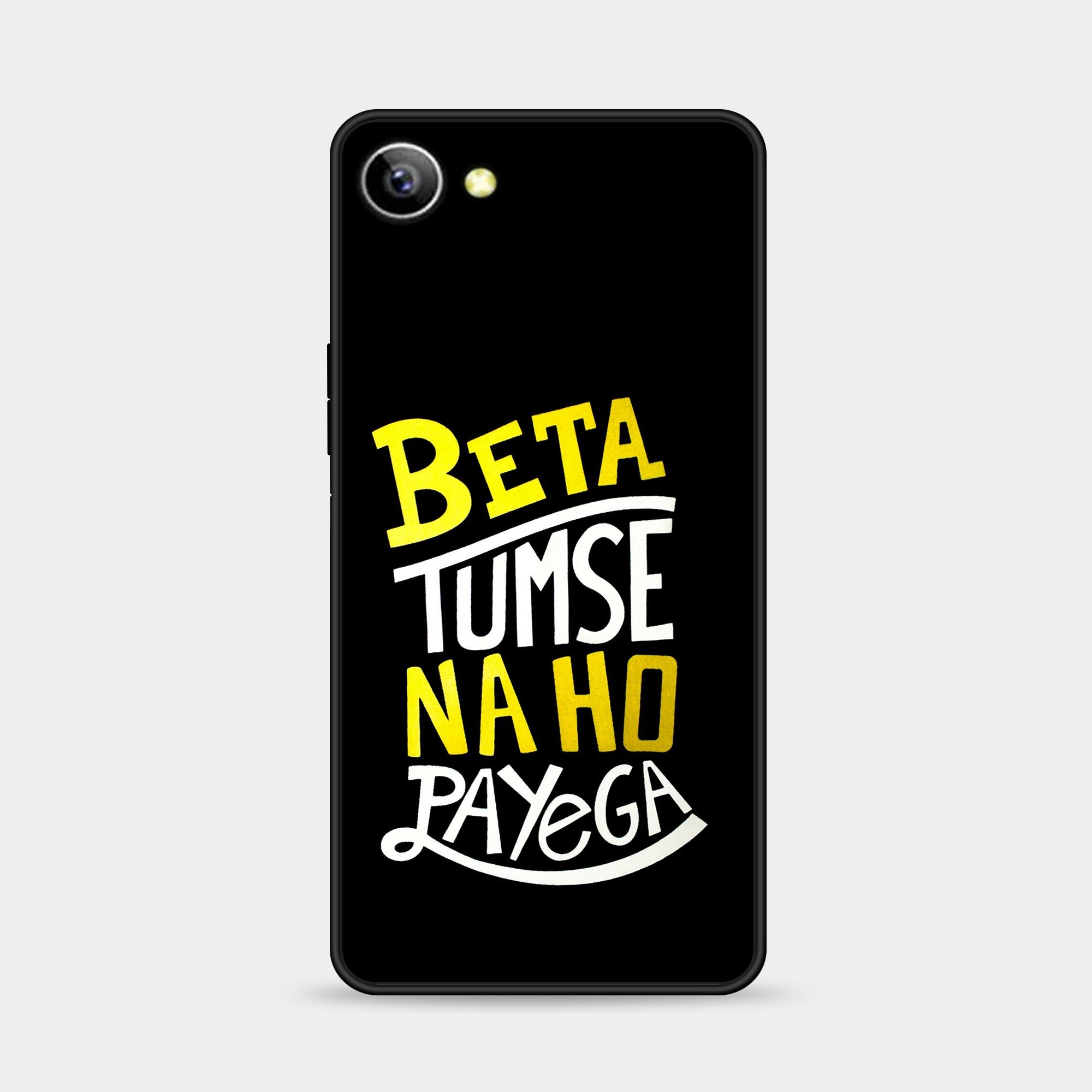 Vivo Y71 Design-021 Premium Glossy Phone Case