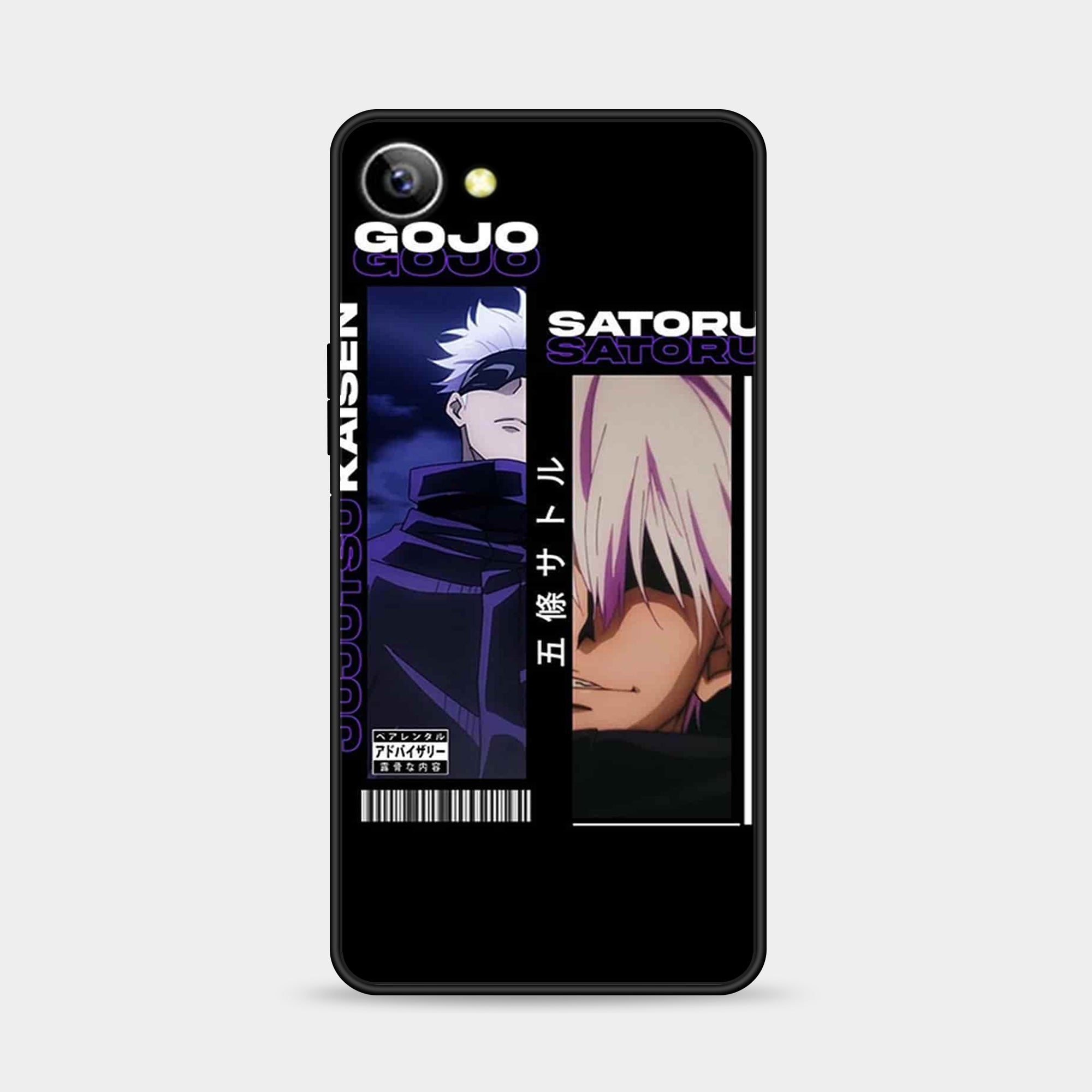 Vivo Y83 Design-118 Premium Glossy Phone Case